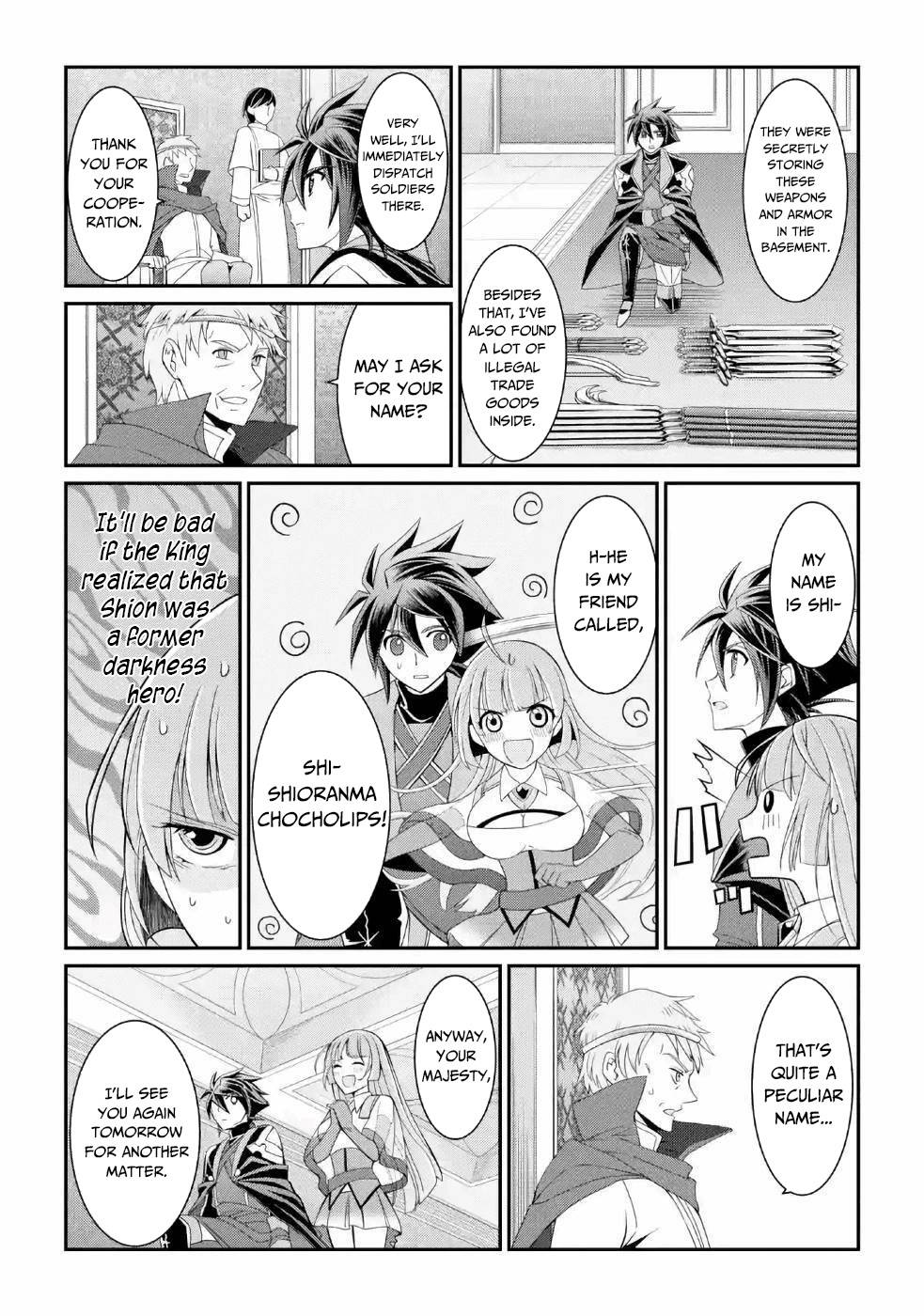 Page 16 of Chapter 17
