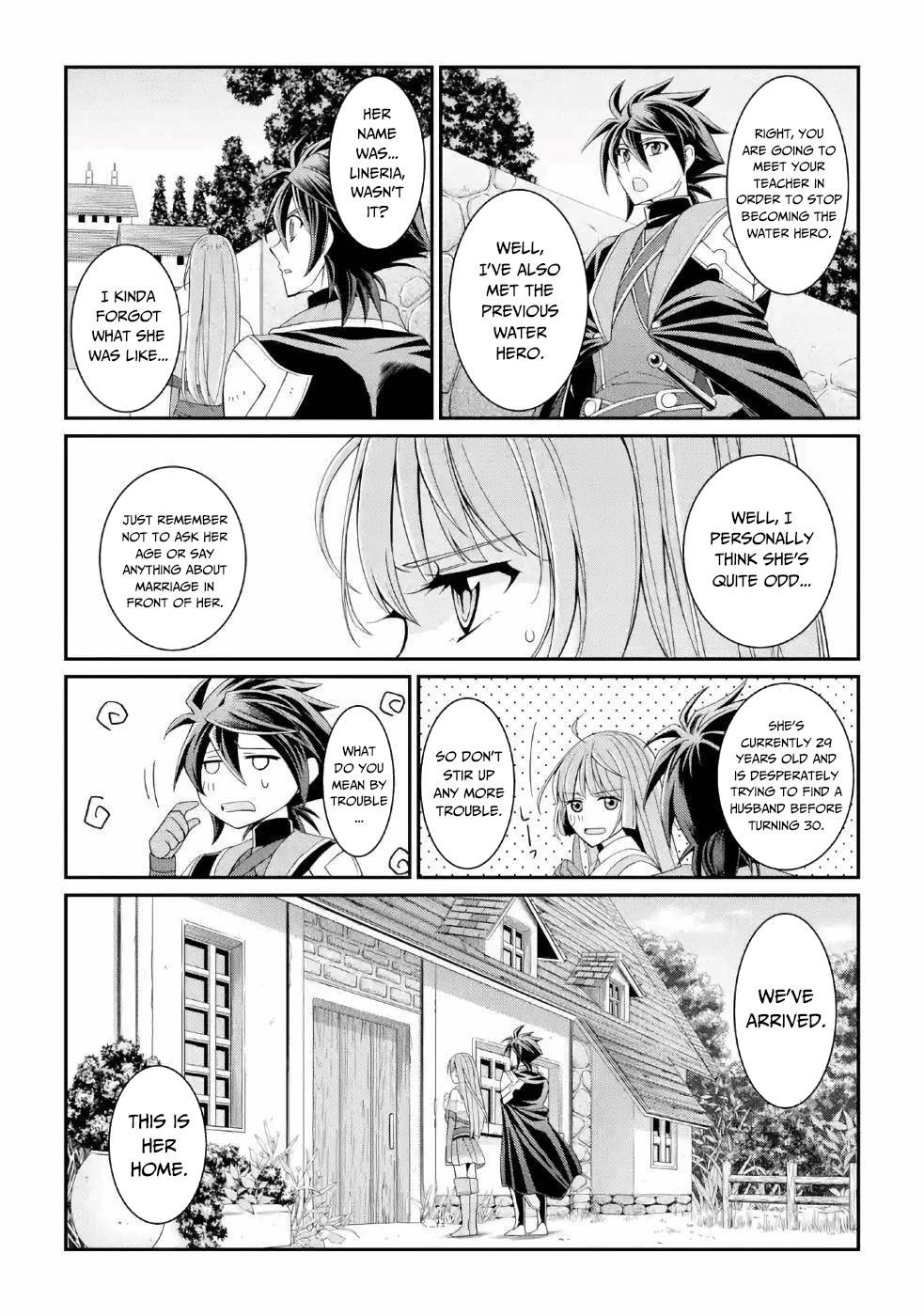 Page 19 of Chapter 17