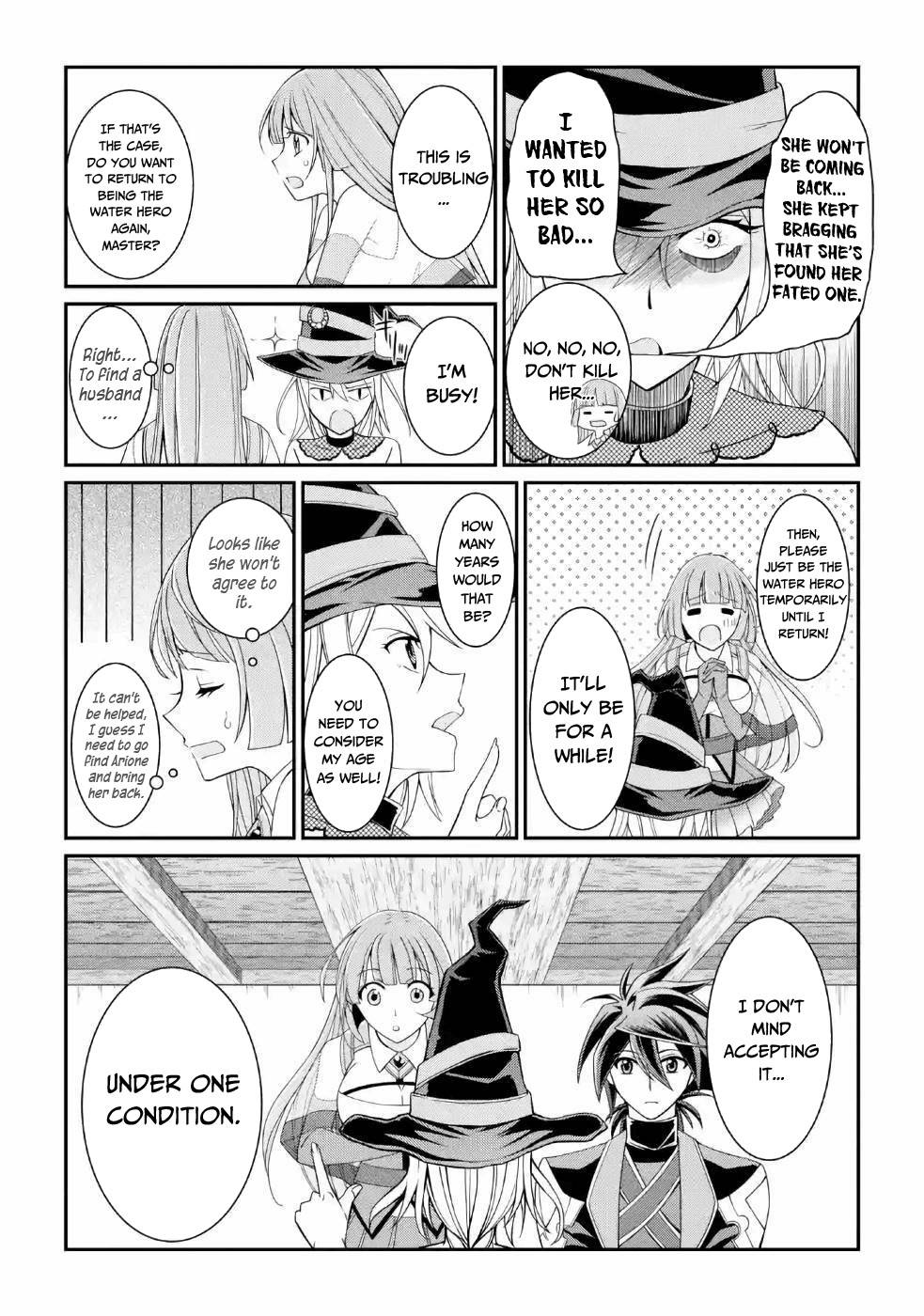 Page 25 of Chapter 17