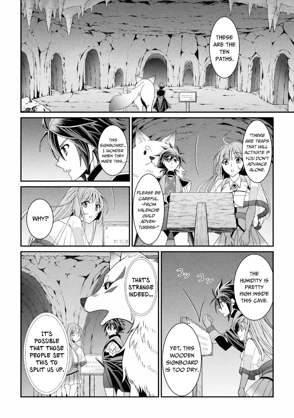 Page 17 of Chapter 18