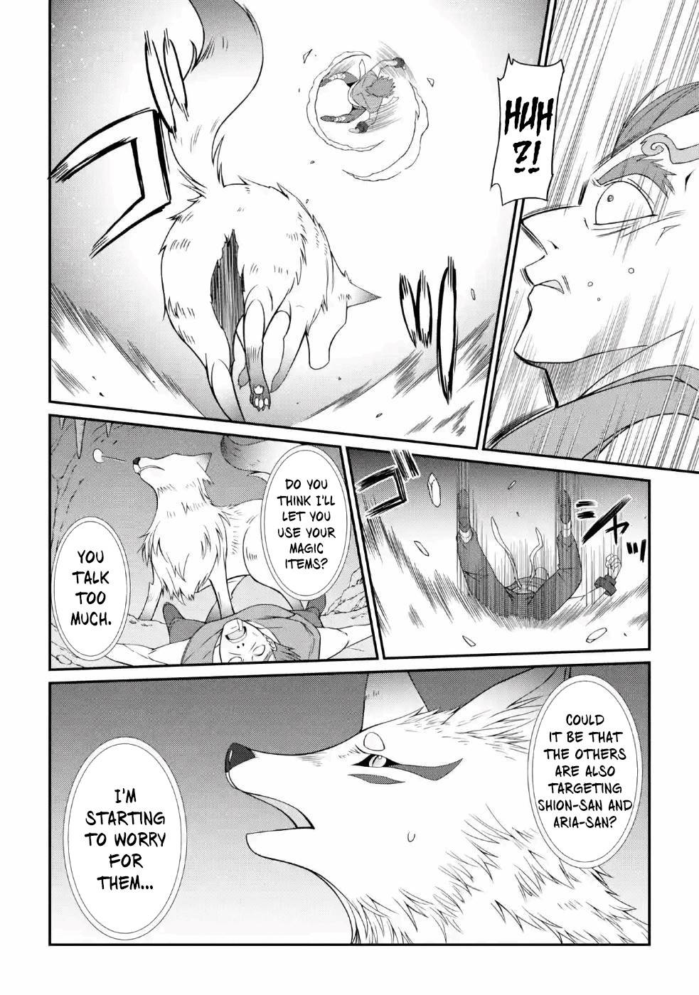 Page 21 of Chapter 18