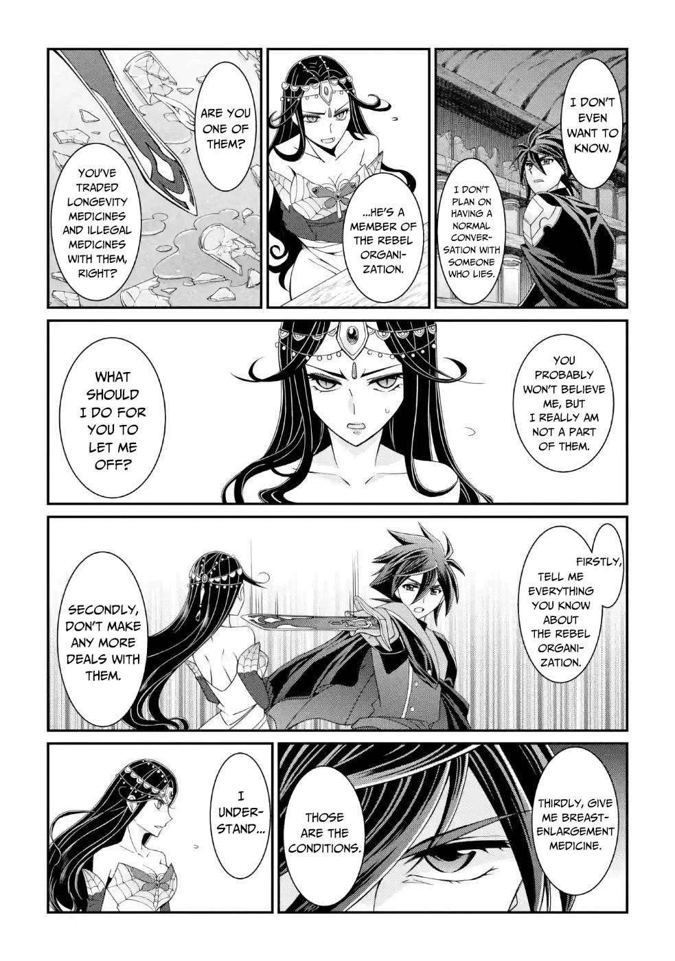 Page 6 of Chapter 19