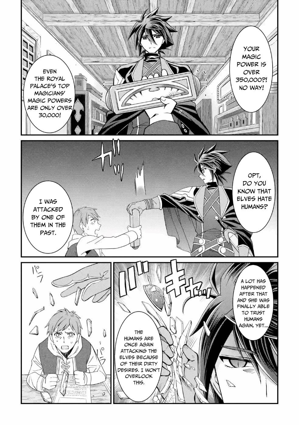 Page 13 of Chapter 19