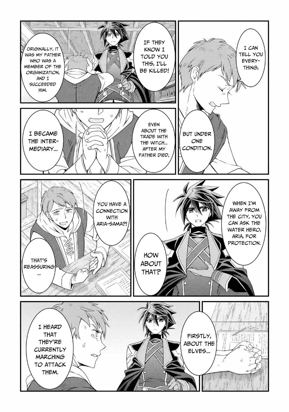 Page 14 of Chapter 19