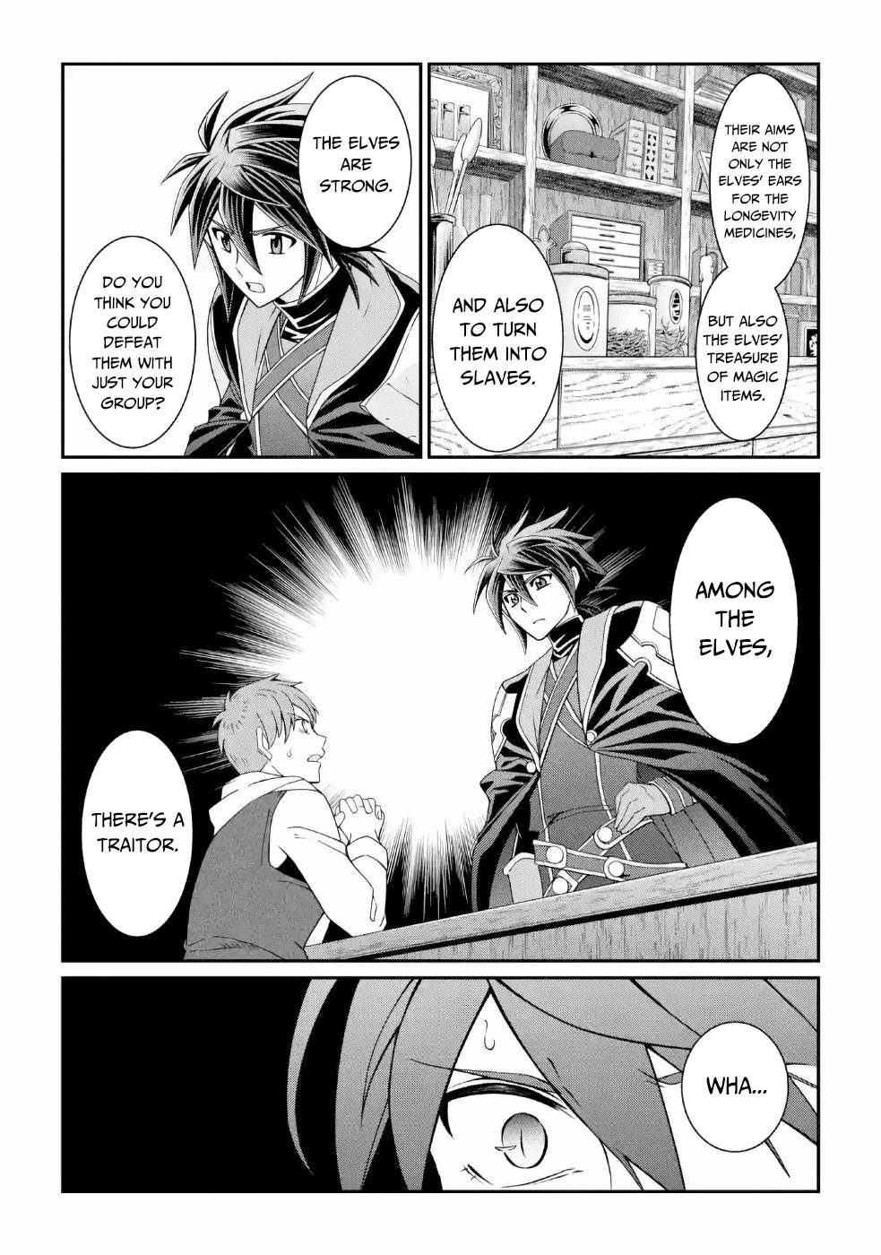 Page 15 of Chapter 19