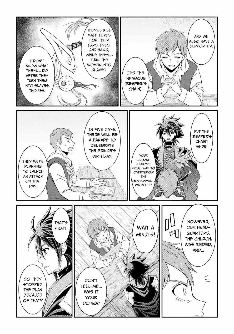 Page 16 of Chapter 19