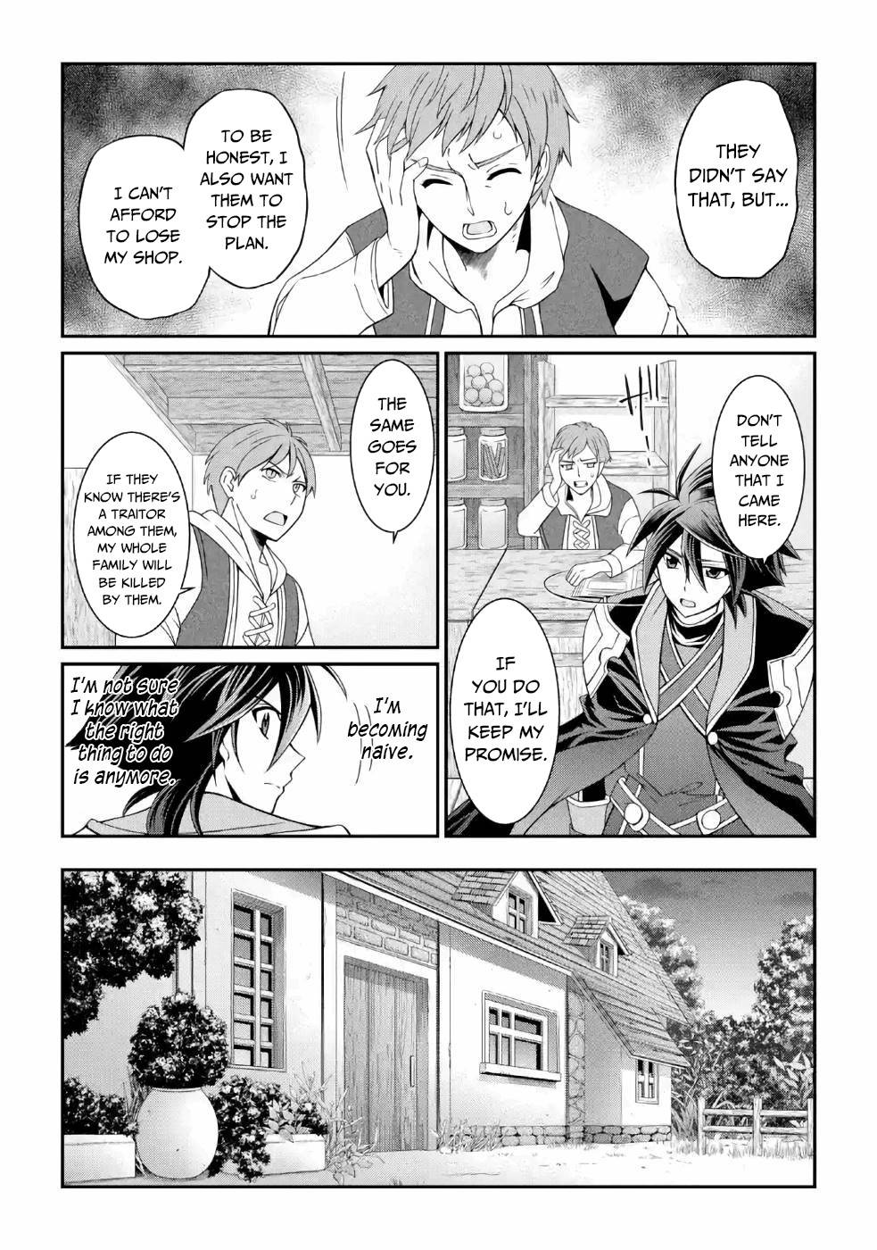 Page 17 of Chapter 19