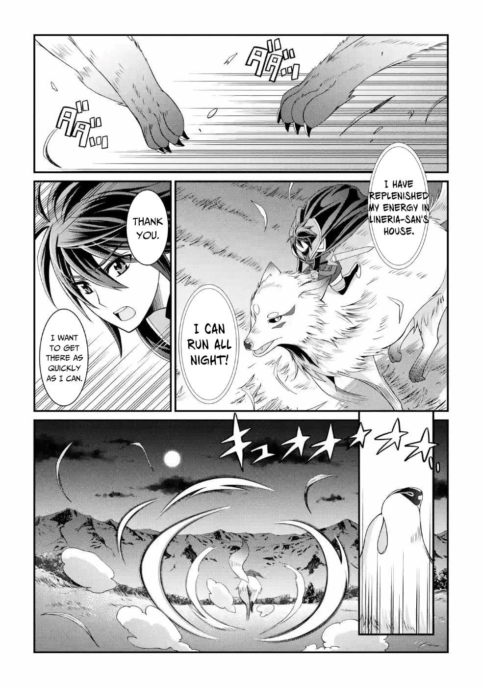 Page 23 of Chapter 19
