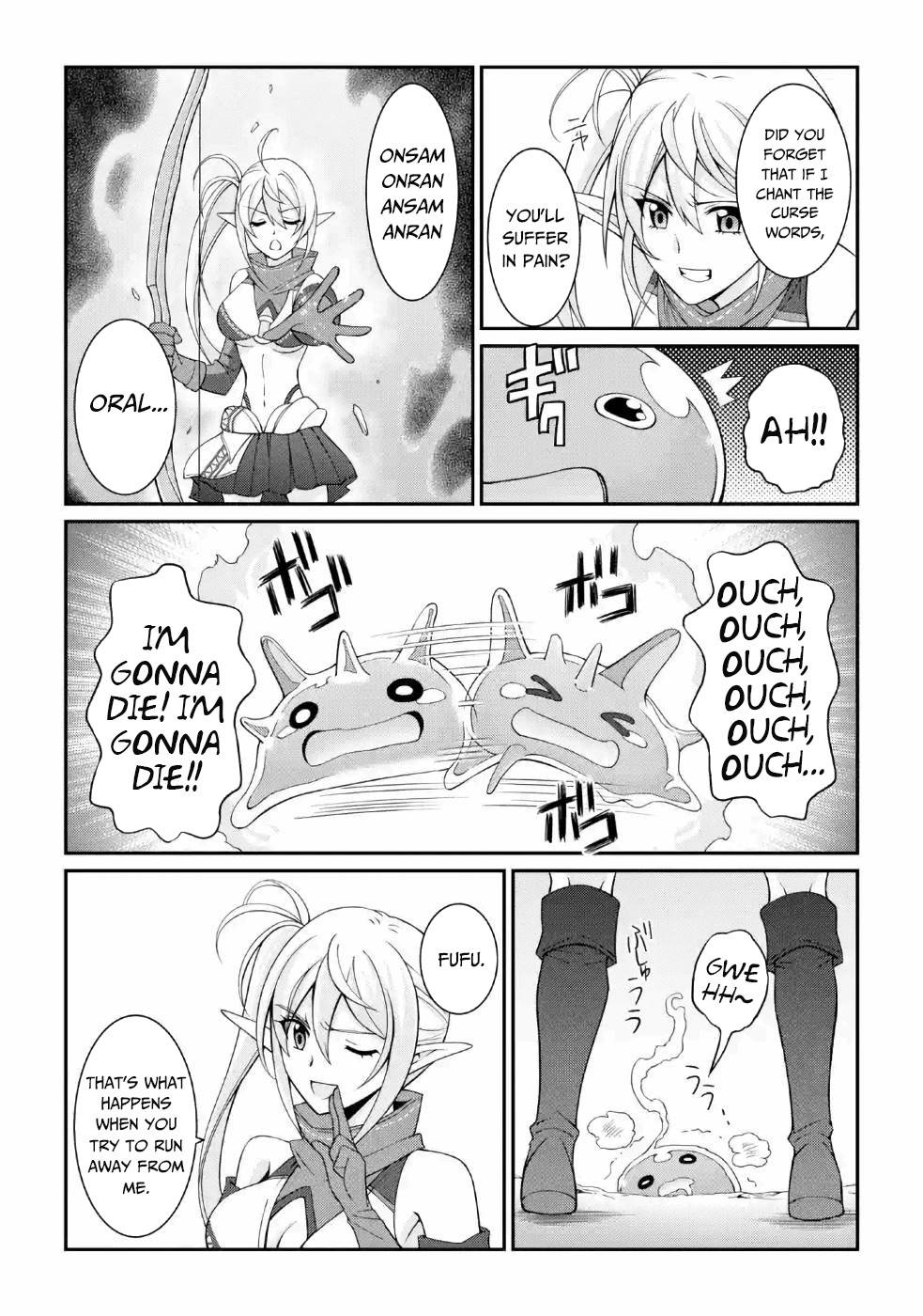 Page 6 of Chapter 20