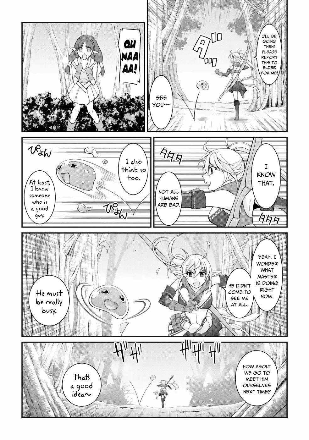 Page 14 of Chapter 20