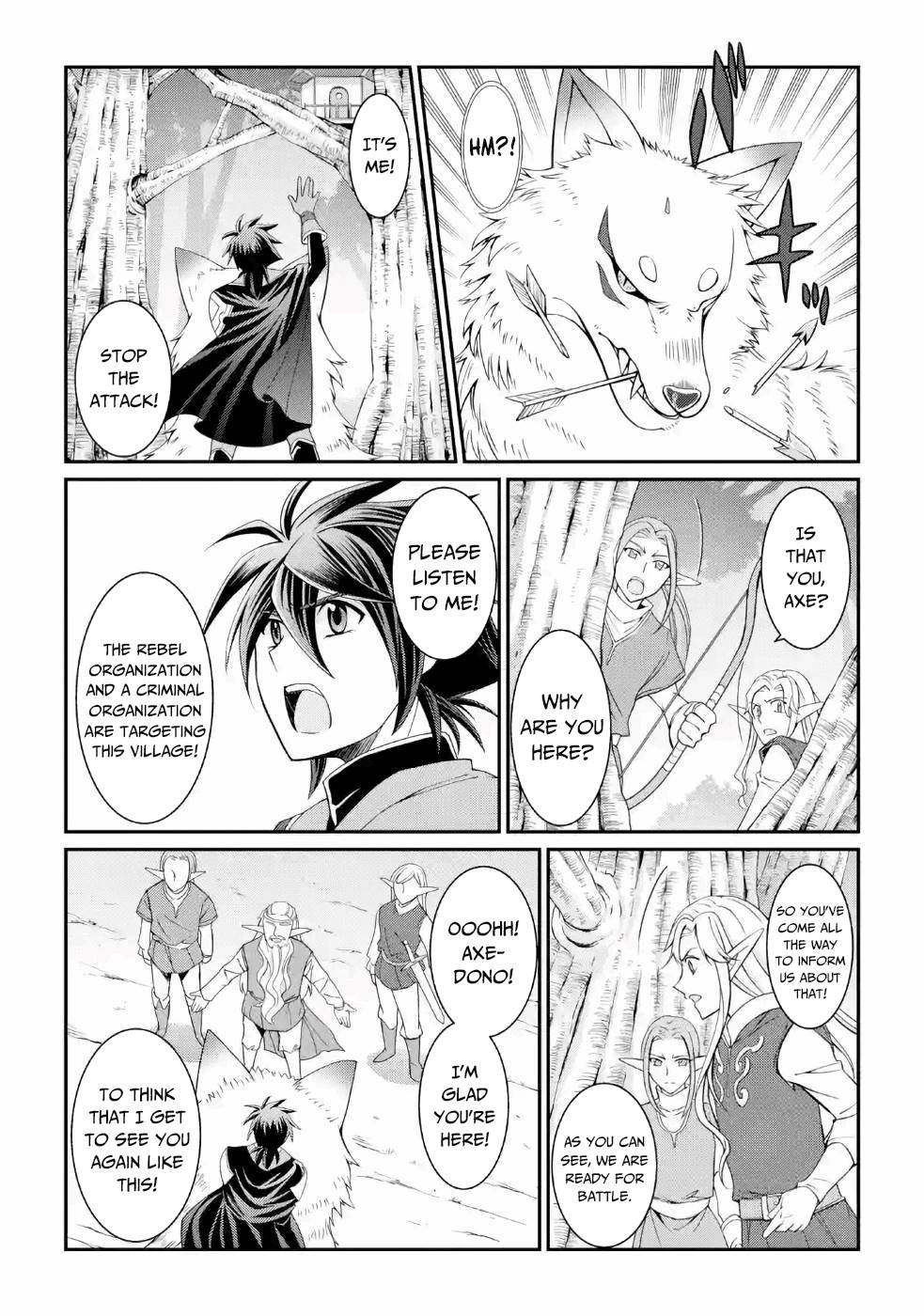Page 16 of Chapter 20