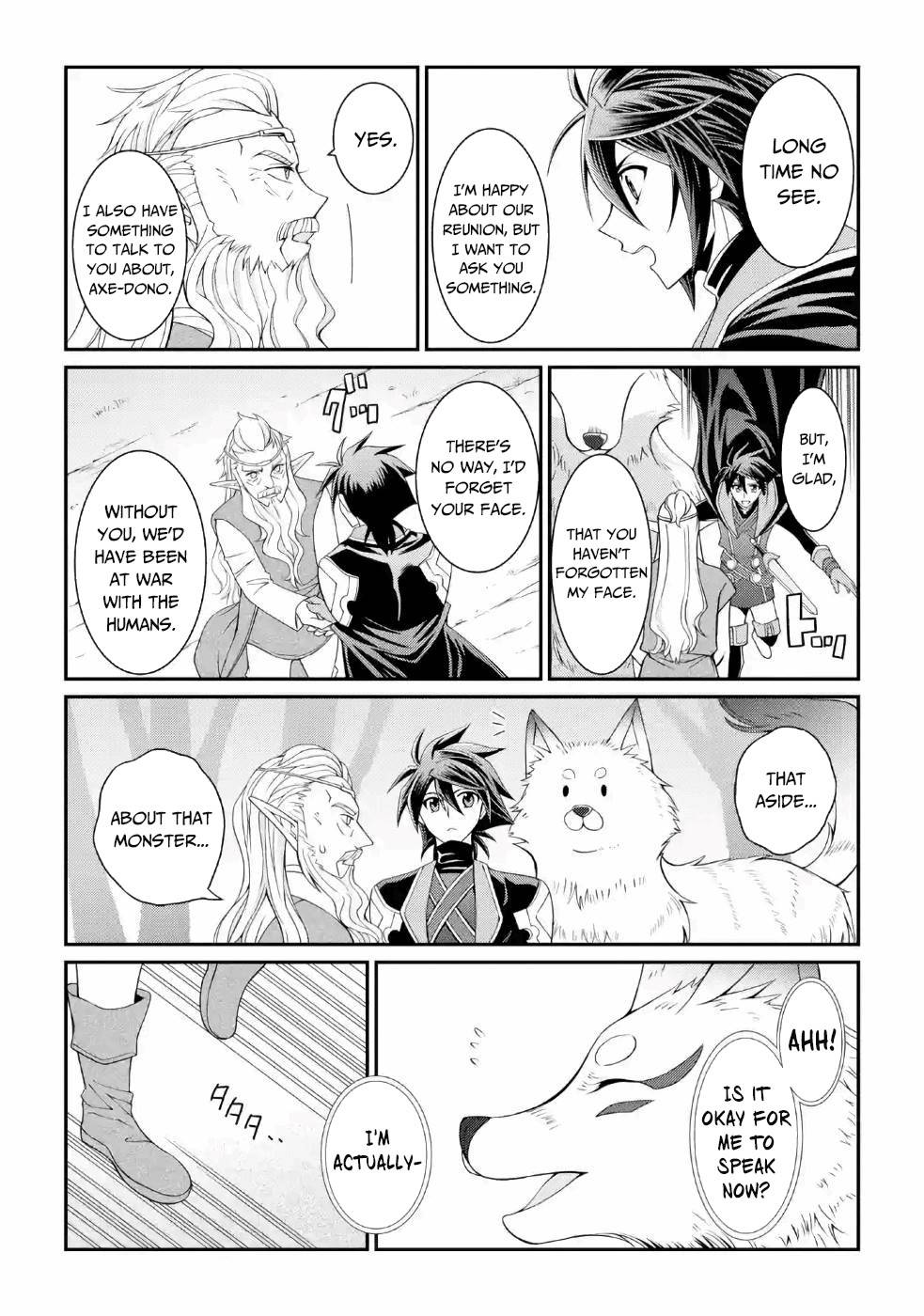 Page 17 of Chapter 20