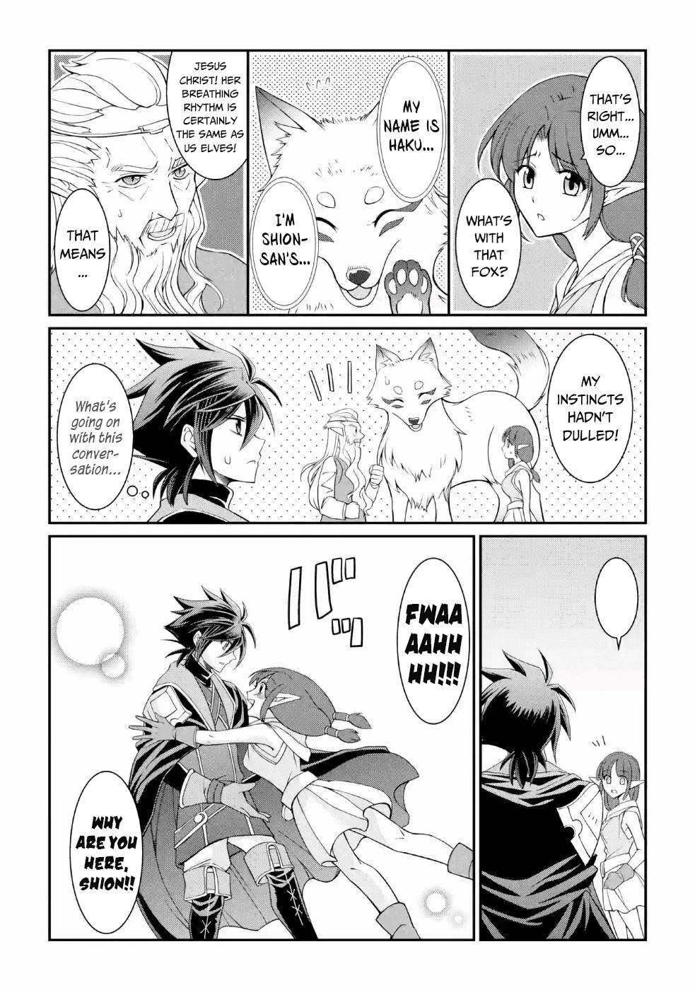 Page 19 of Chapter 20