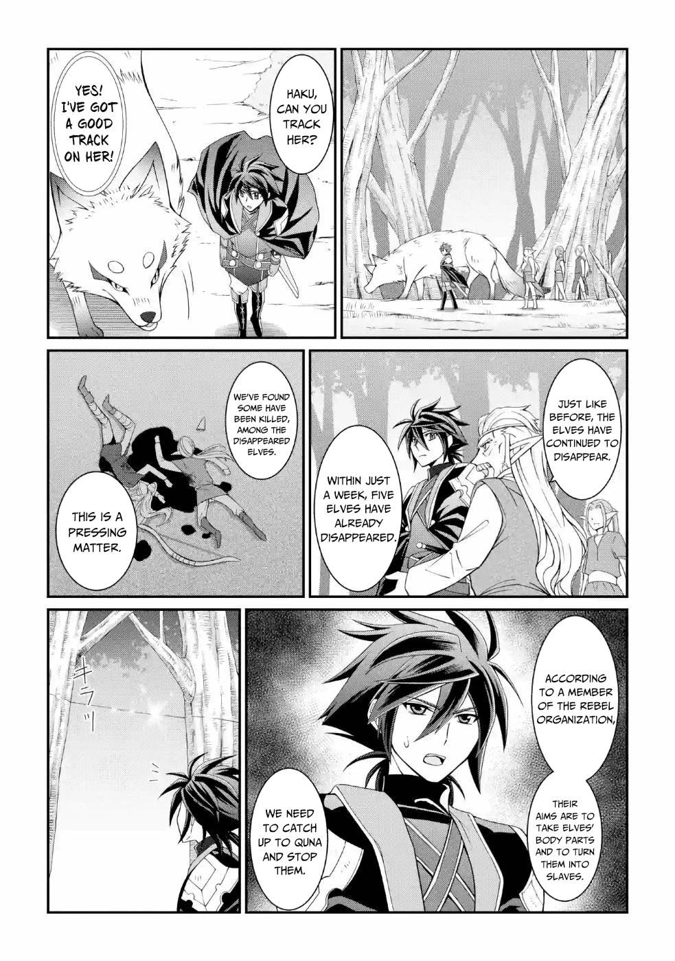 Page 21 of Chapter 20