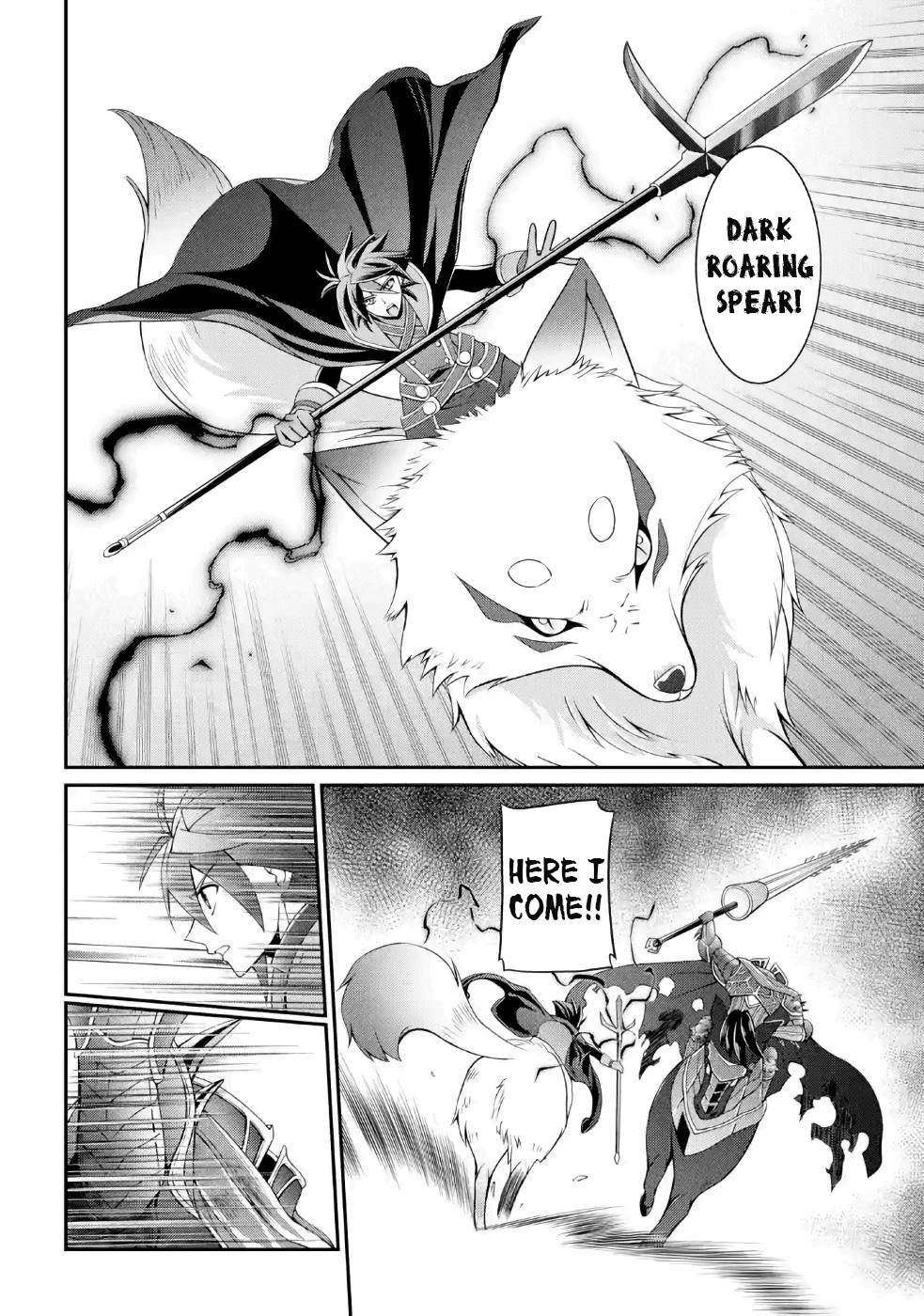 Page 27 of Chapter 20