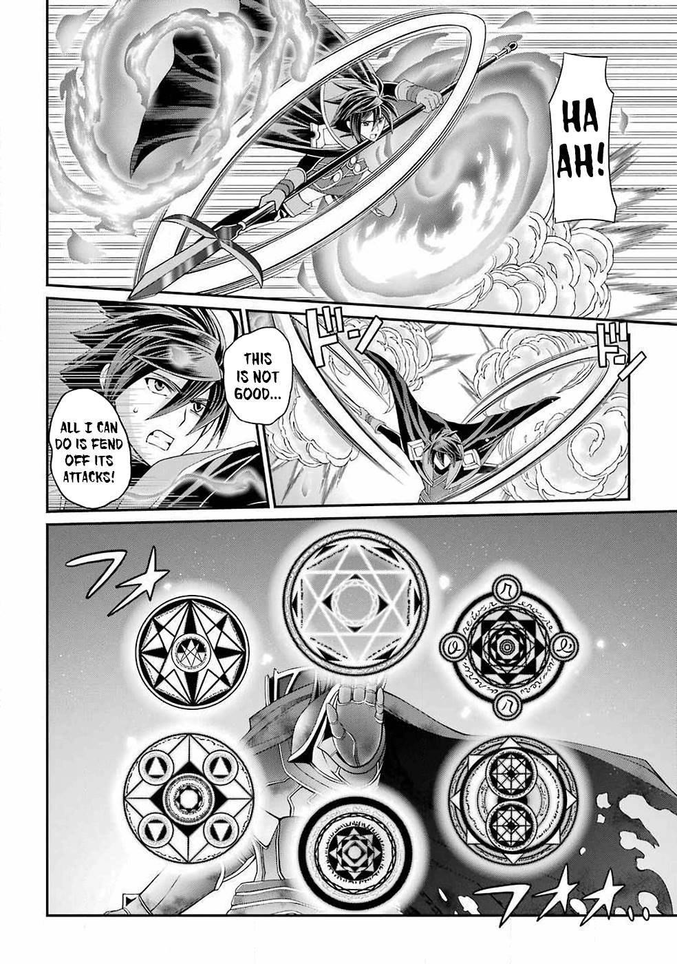 Page 5 of Chapter 21