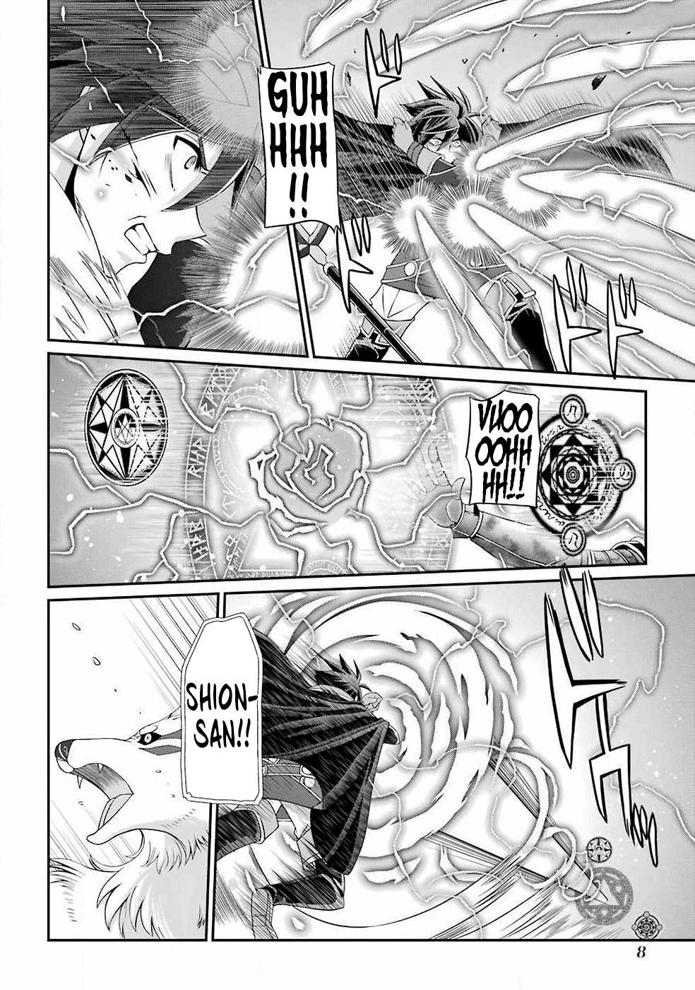 Page 7 of Chapter 21