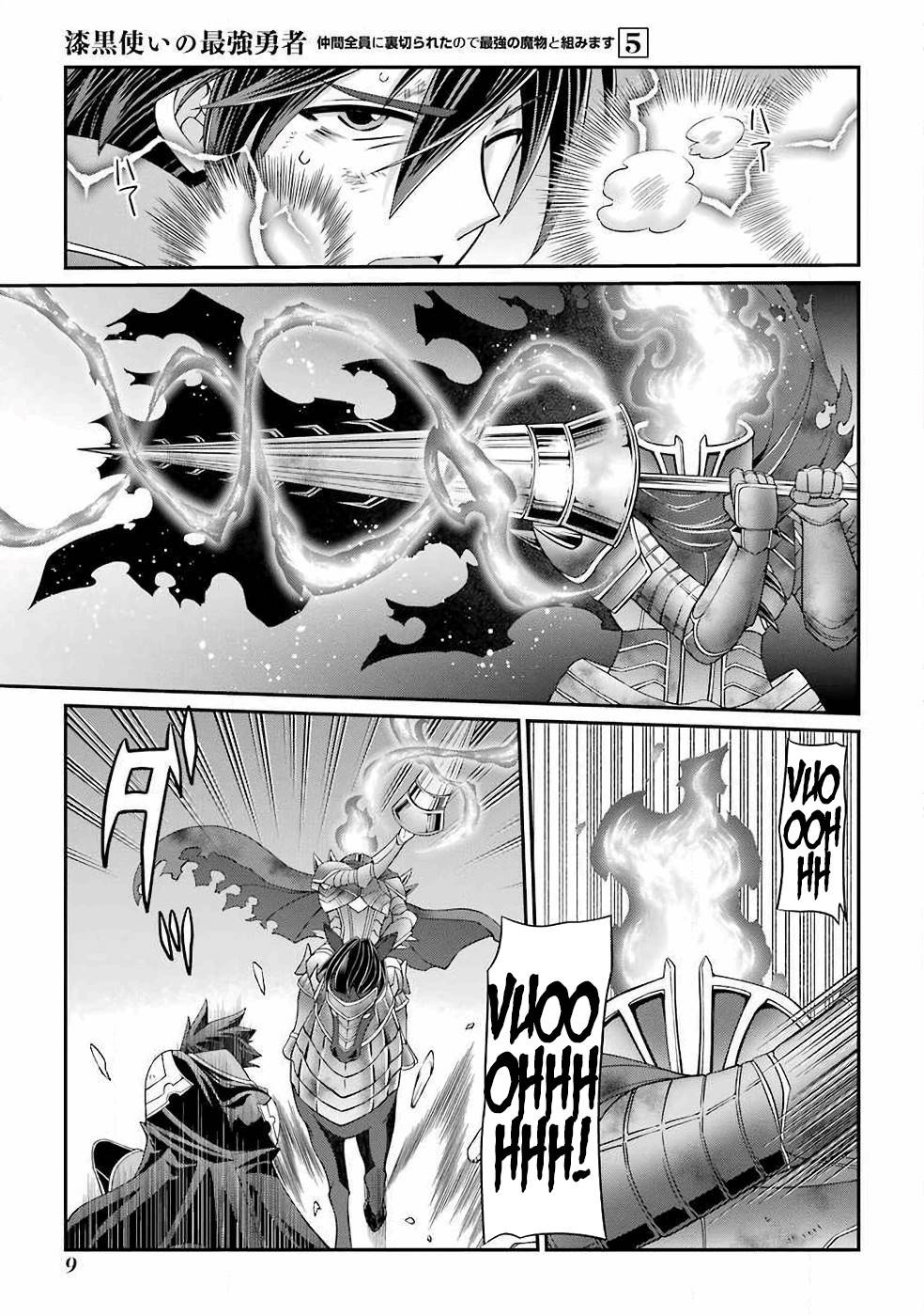 Page 8 of Chapter 21