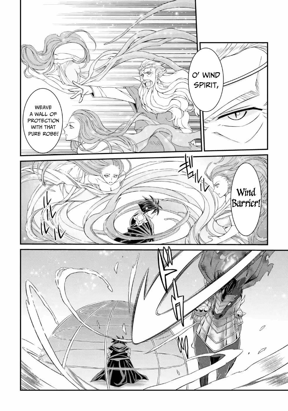 Page 9 of Chapter 21