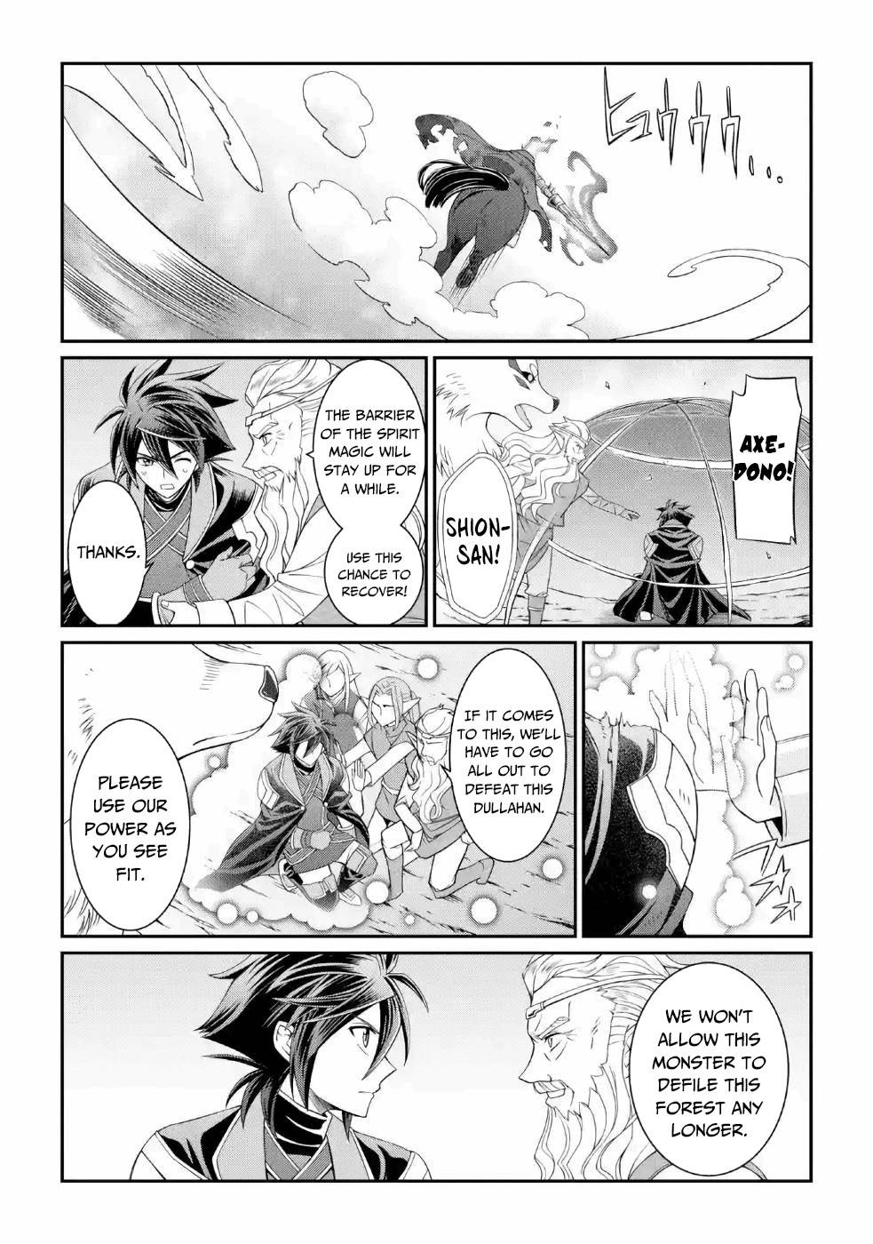 Page 10 of Chapter 21