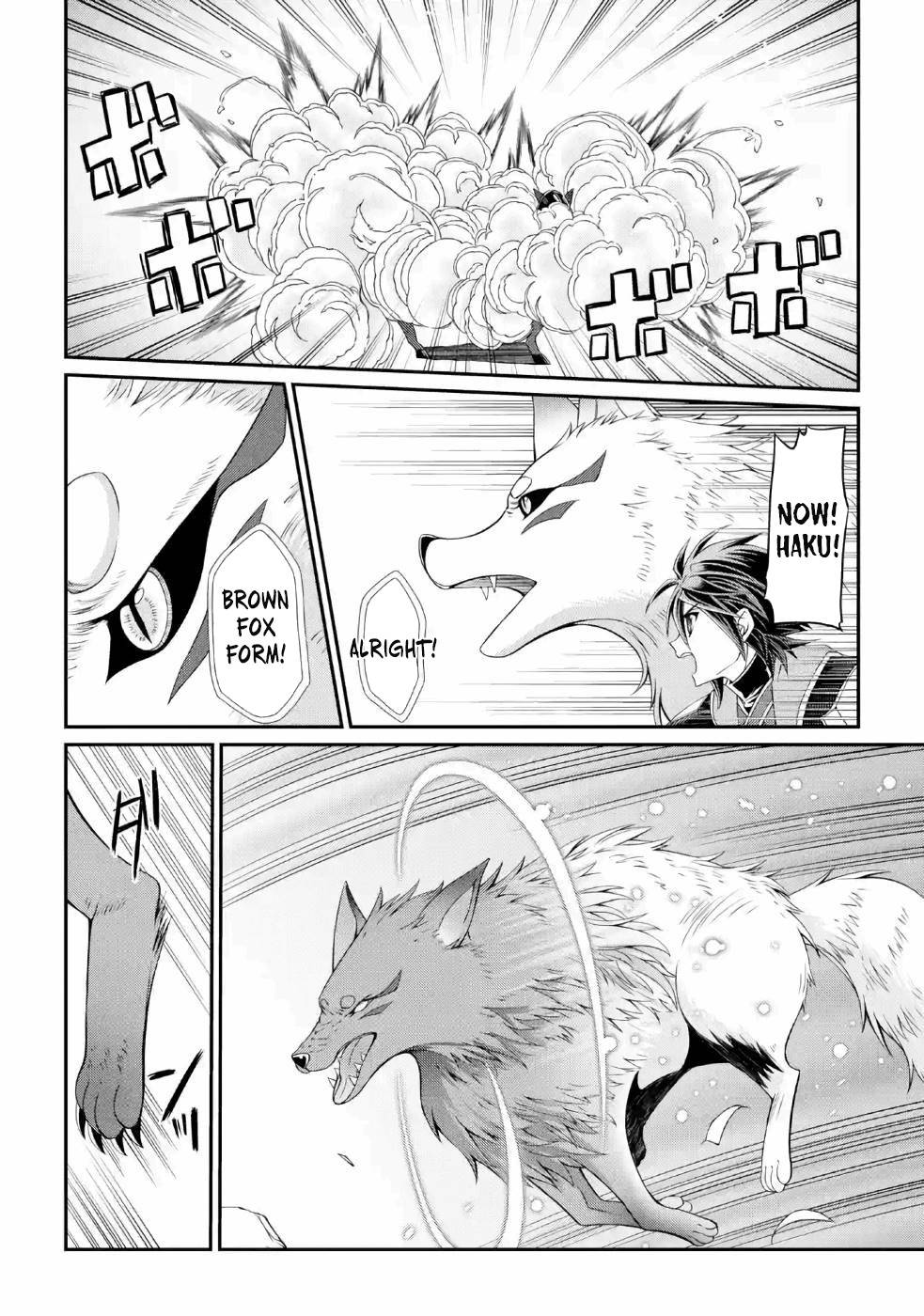 Page 15 of Chapter 21