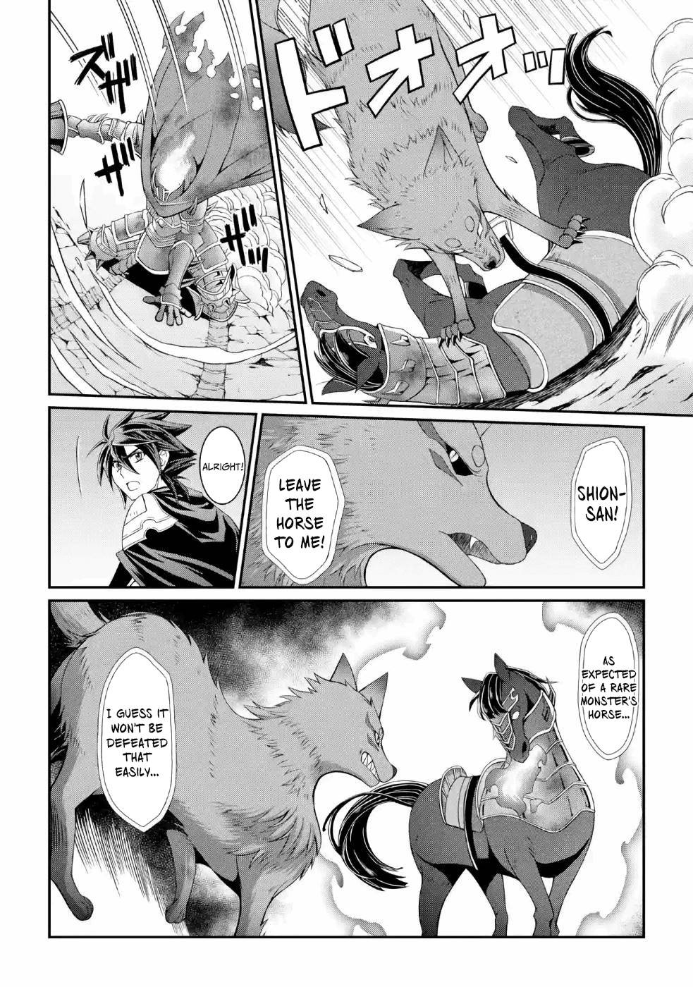 Page 17 of Chapter 21