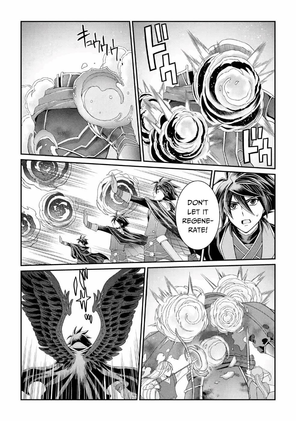 Page 19 of Chapter 21