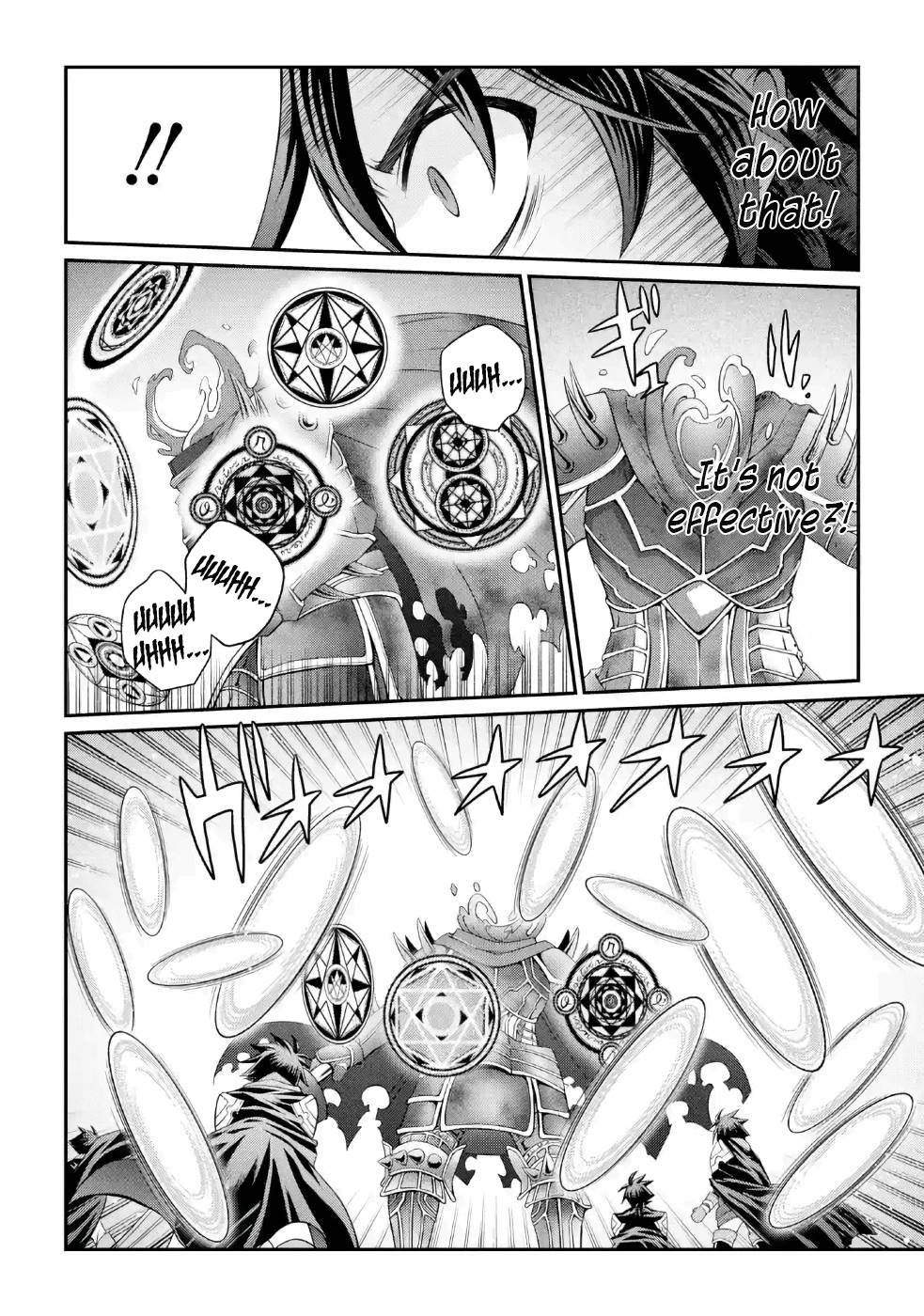 Page 21 of Chapter 21
