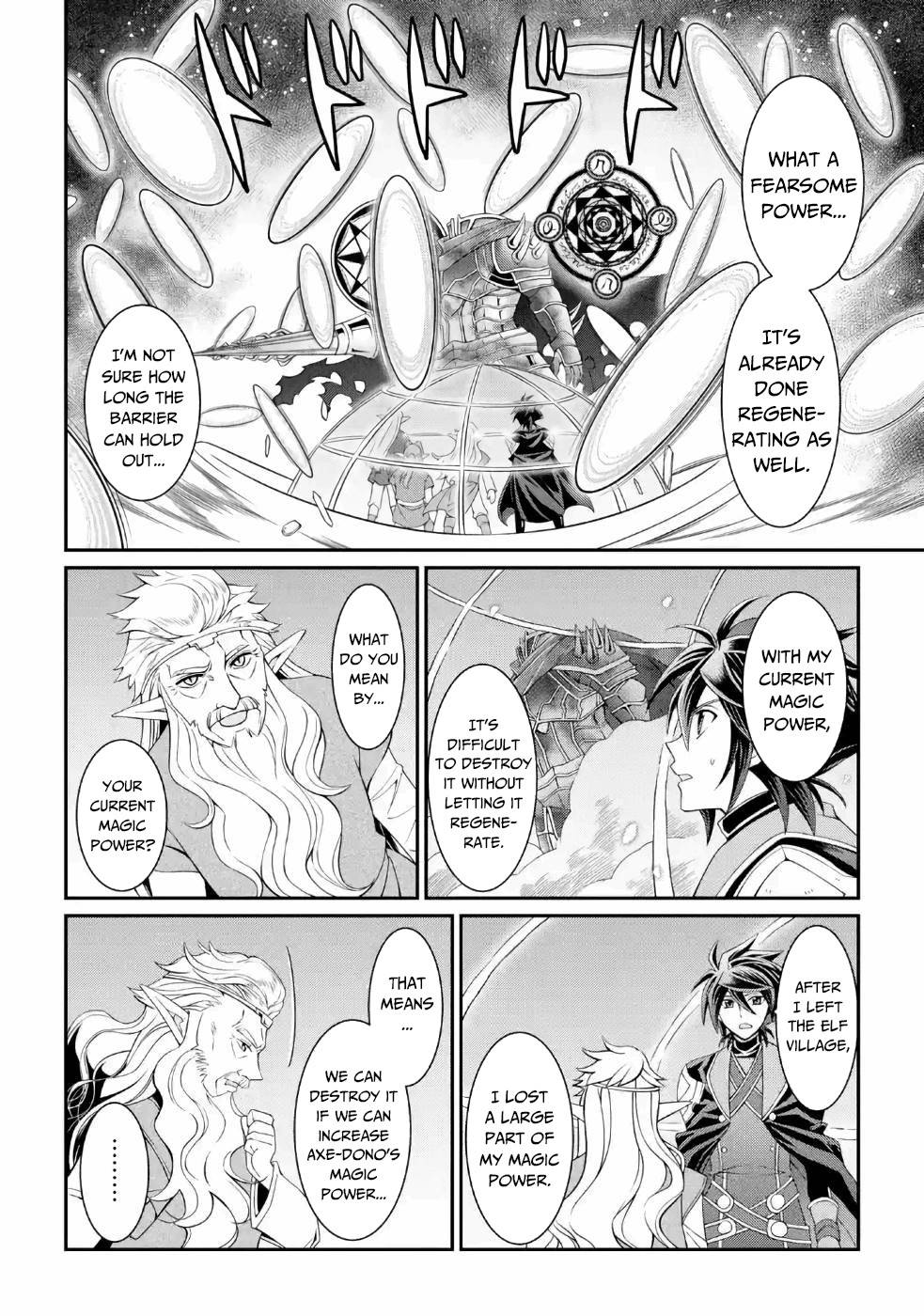 Page 23 of Chapter 21