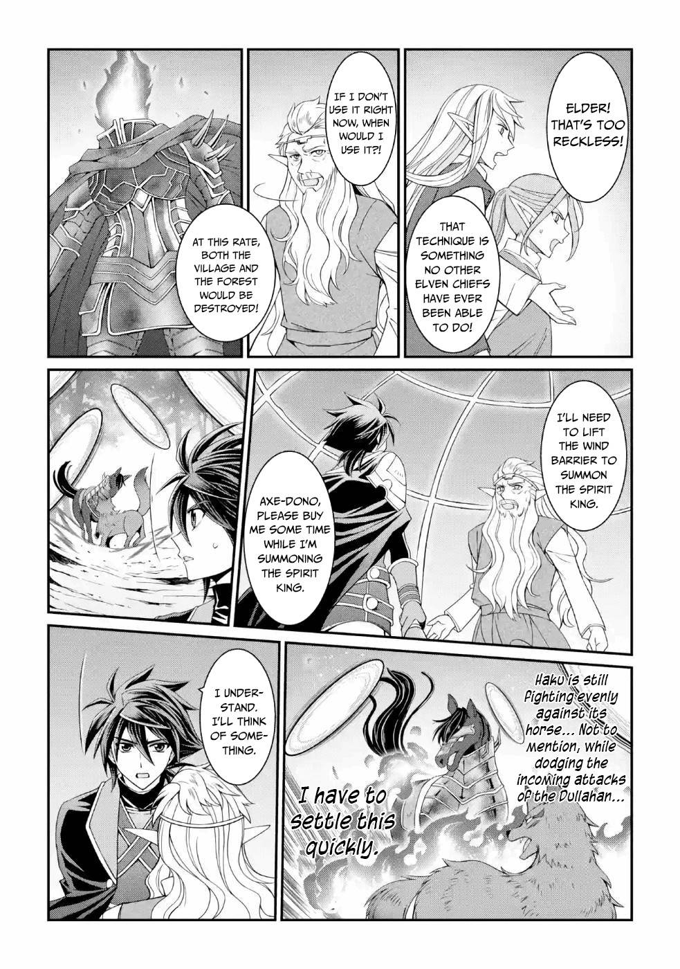 Page 25 of Chapter 21