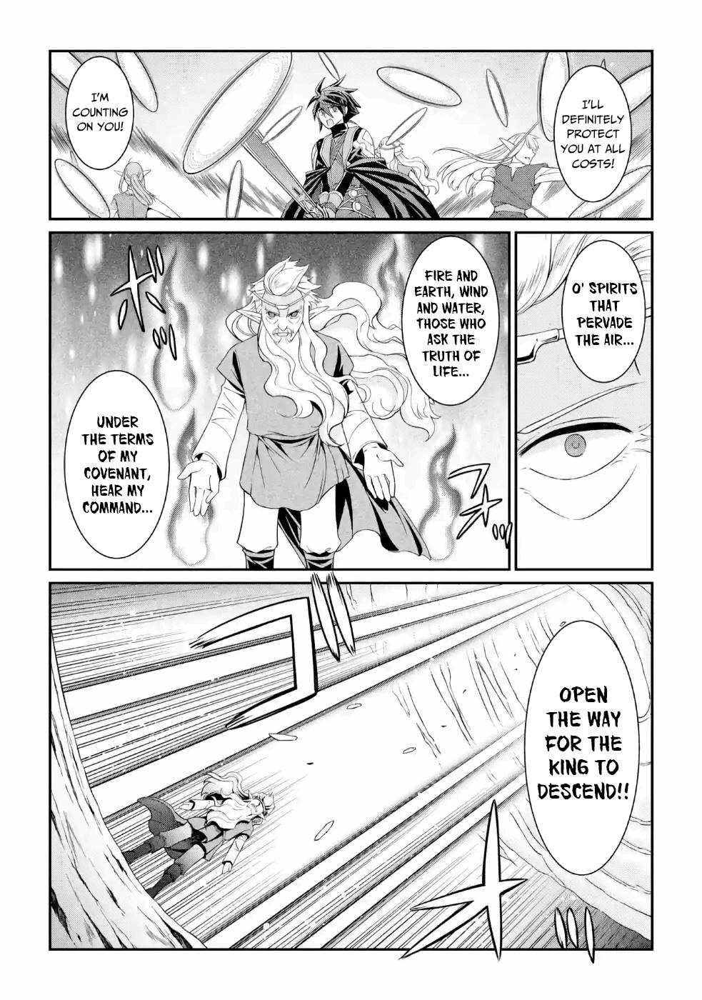 Page 26 of Chapter 21