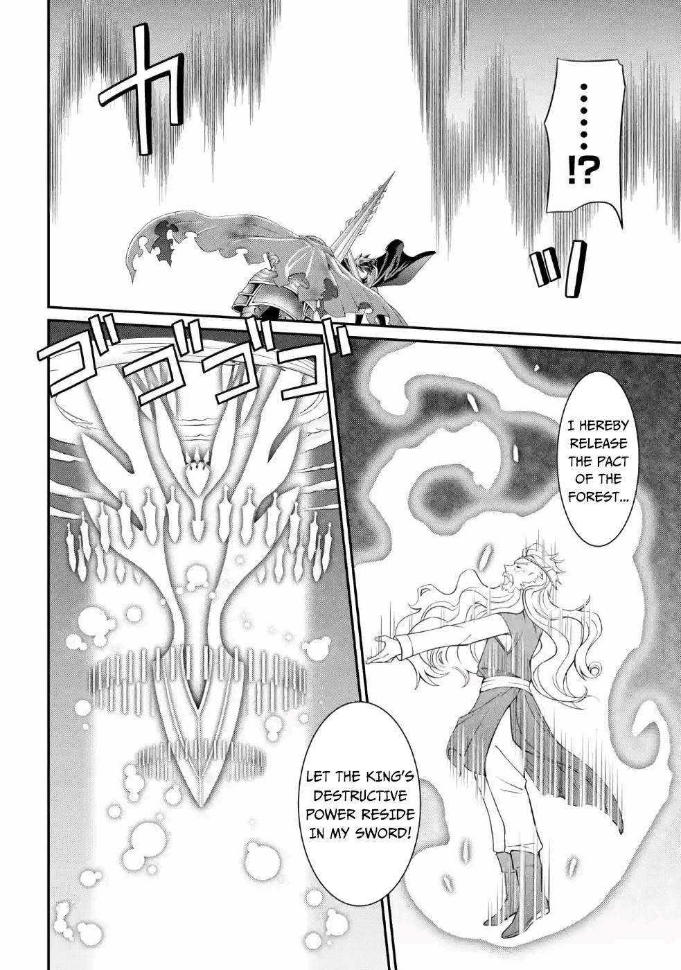 Page 29 of Chapter 21