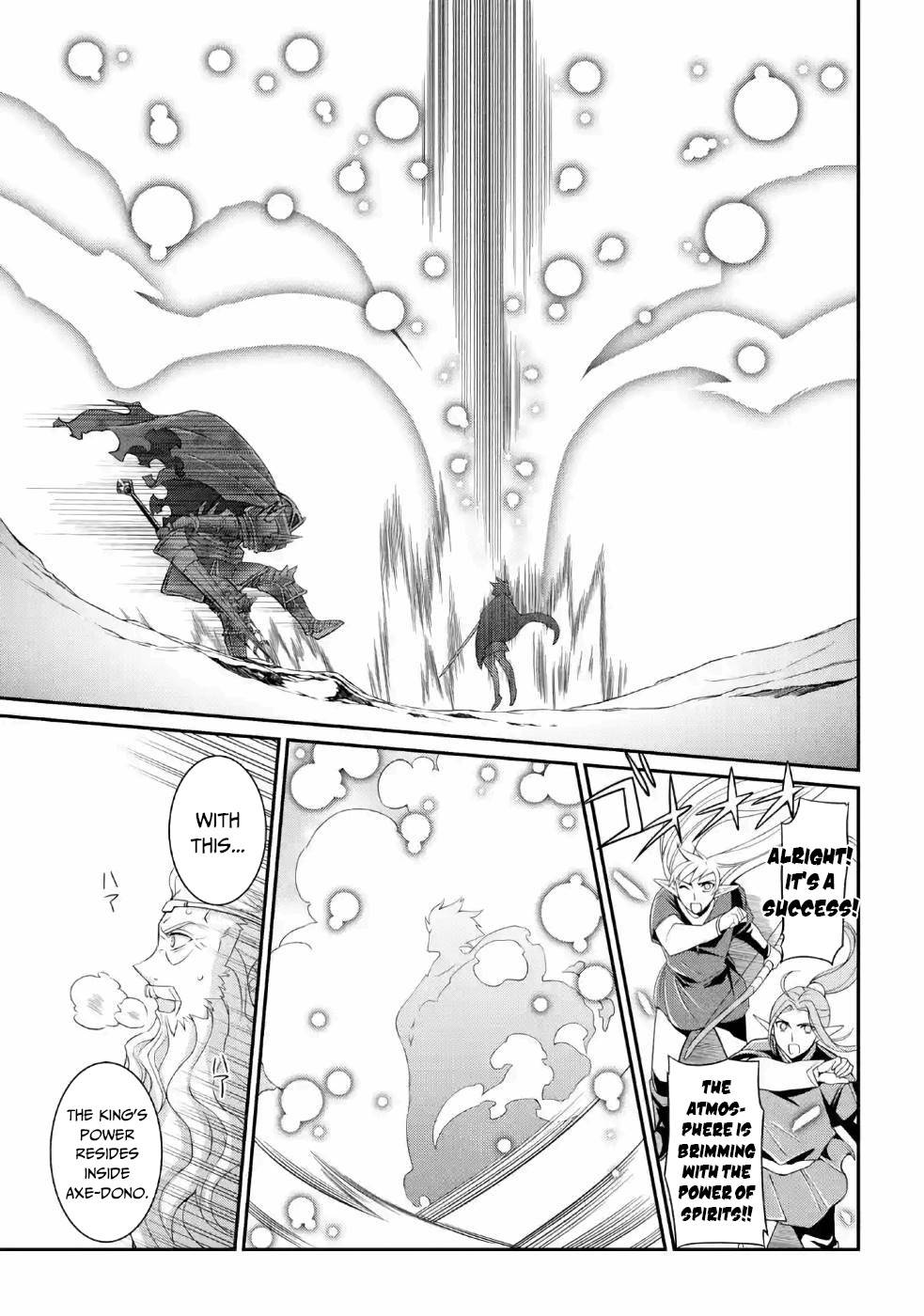 Page 30 of Chapter 21