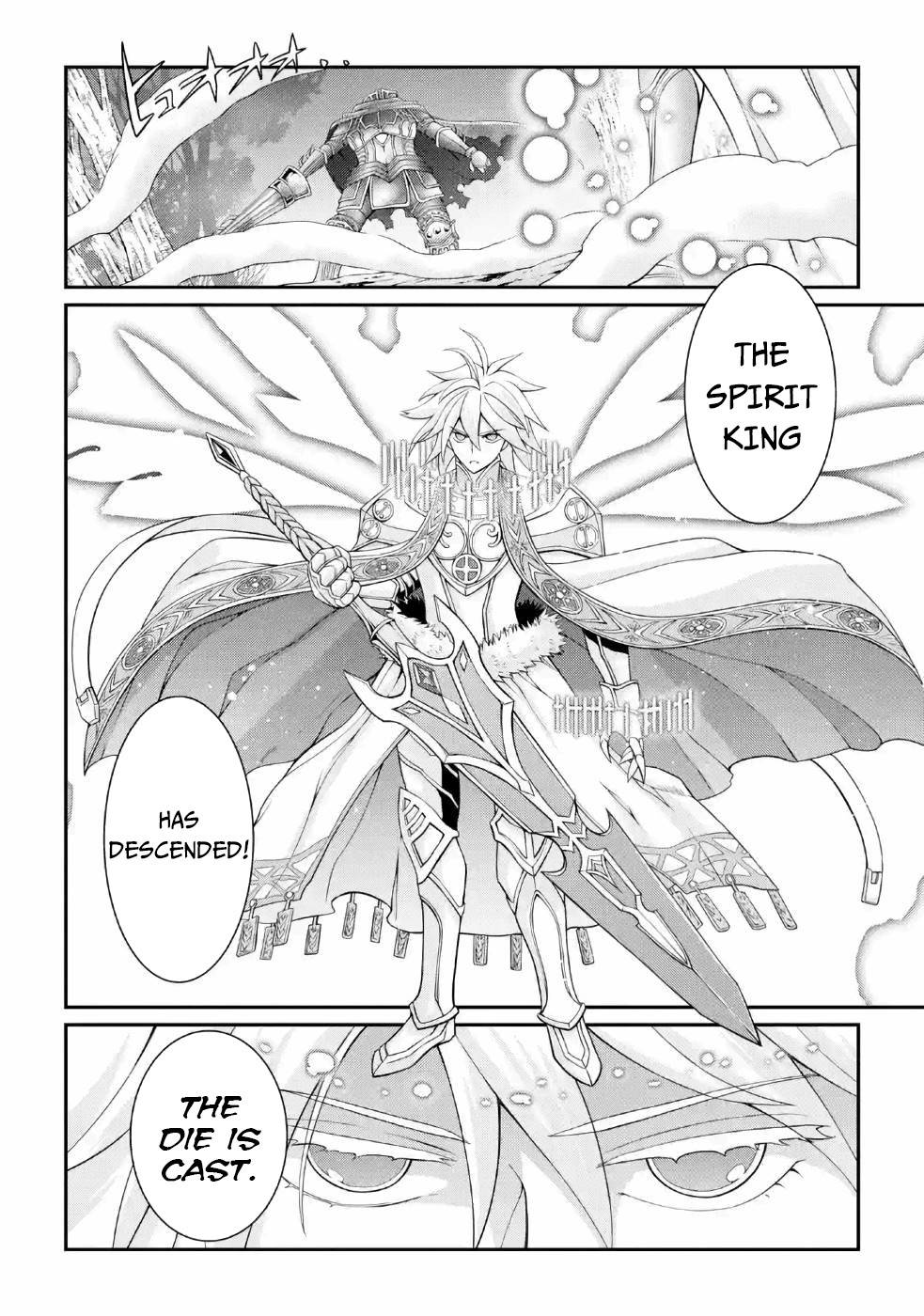 Page 31 of Chapter 21