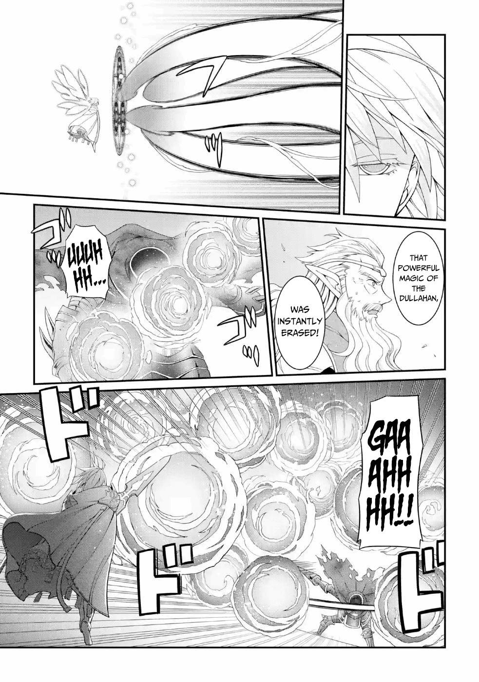 Page 1 of Chapter 22