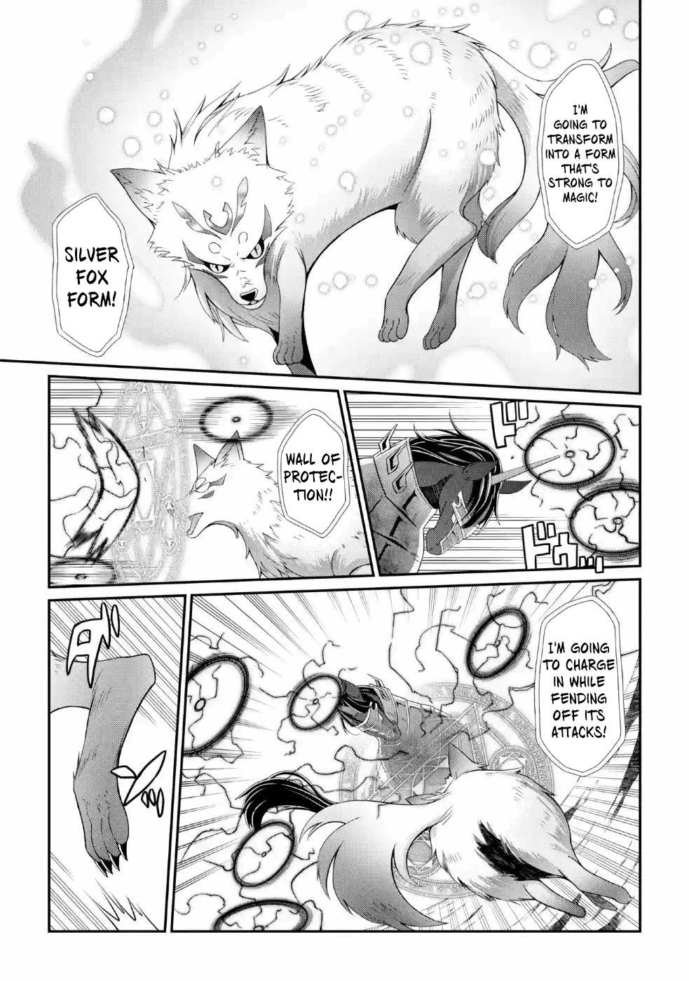 Page 17 of Chapter 22