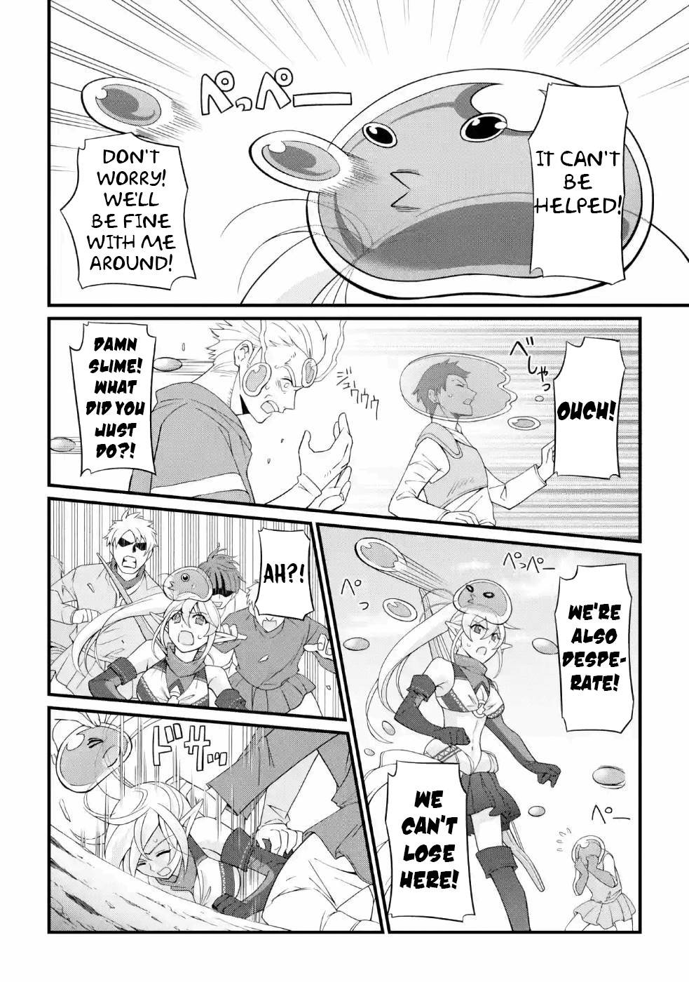 Page 24 of Chapter 22