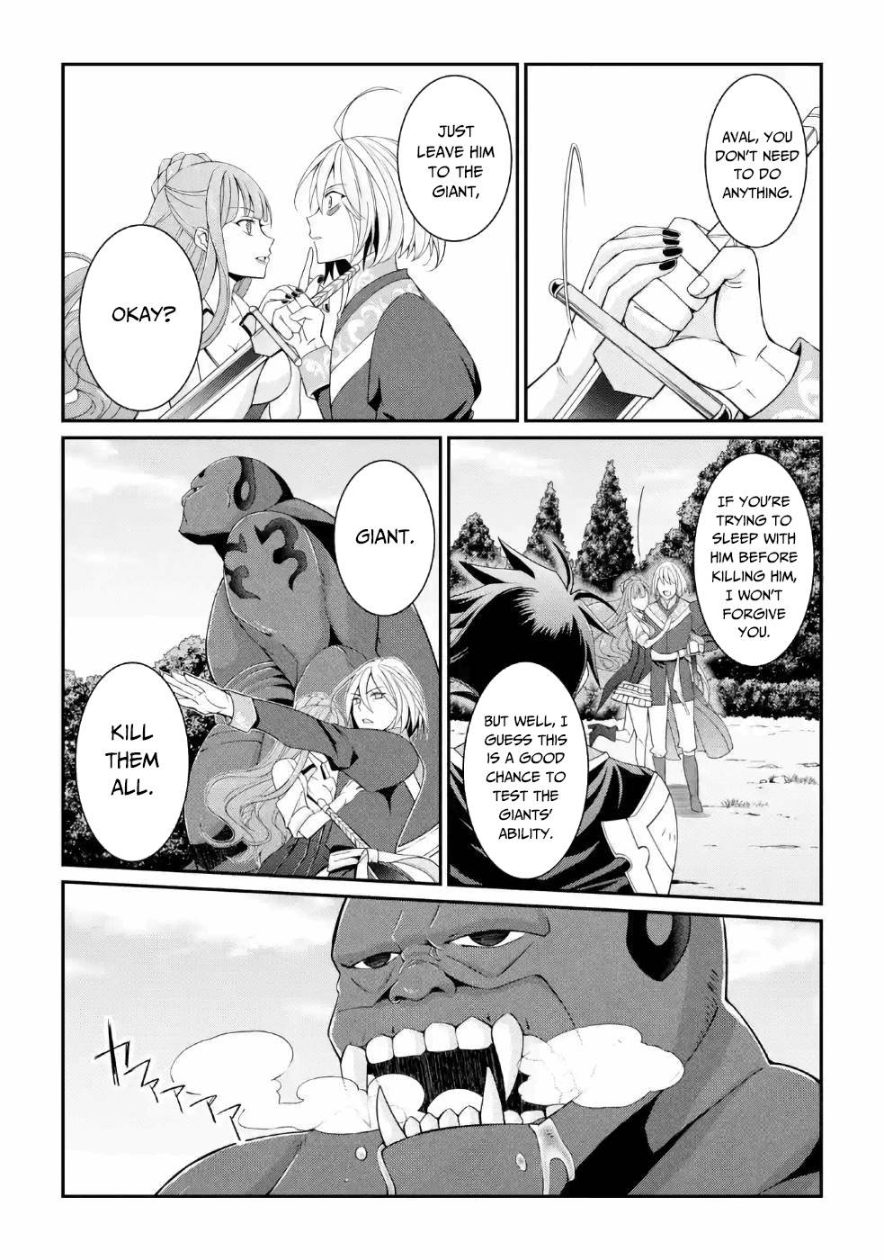 Page 15 of Chapter 23