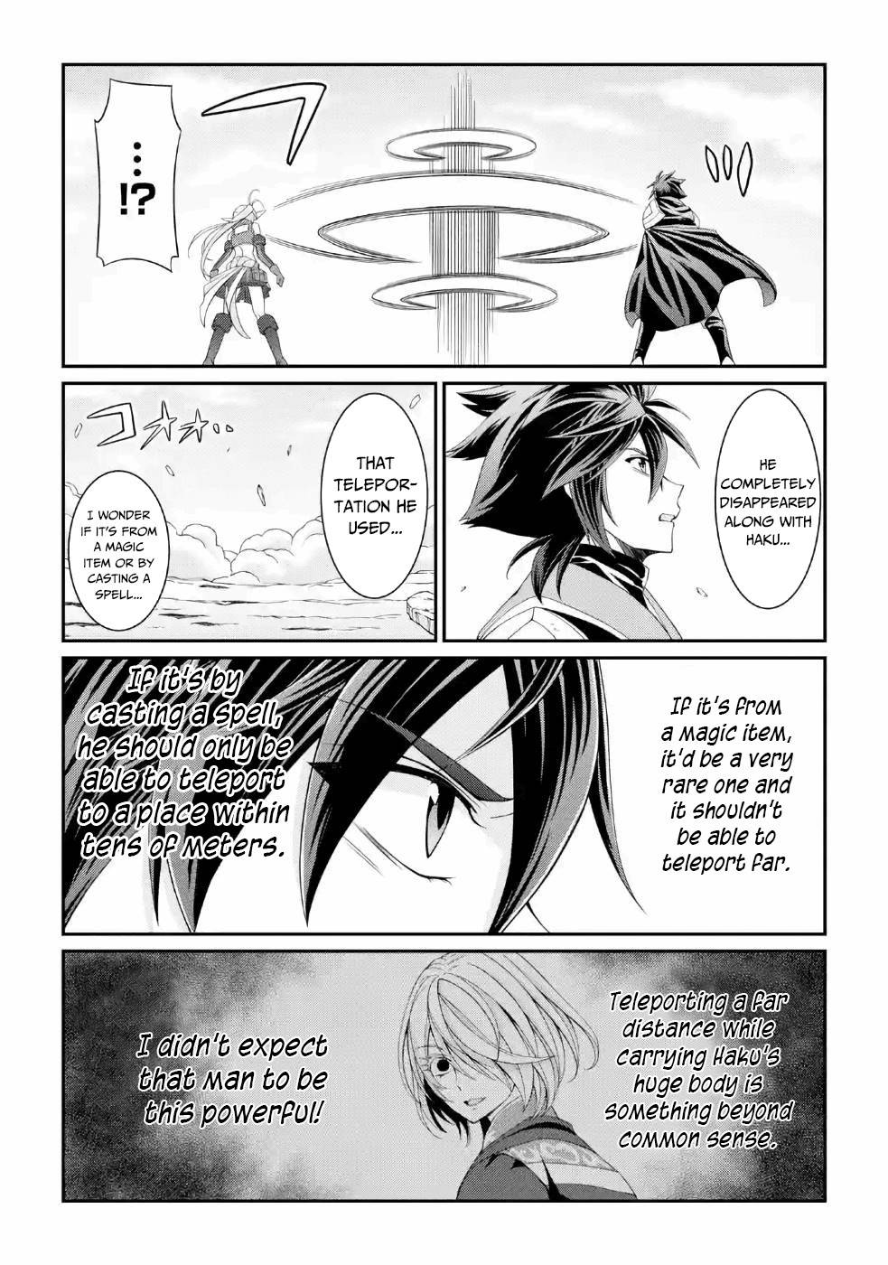 Page 31 of Chapter 23