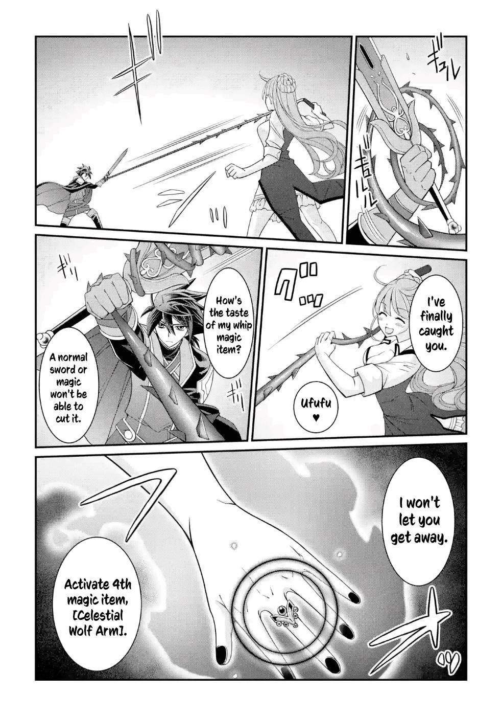 Page 15 of Chapter 24