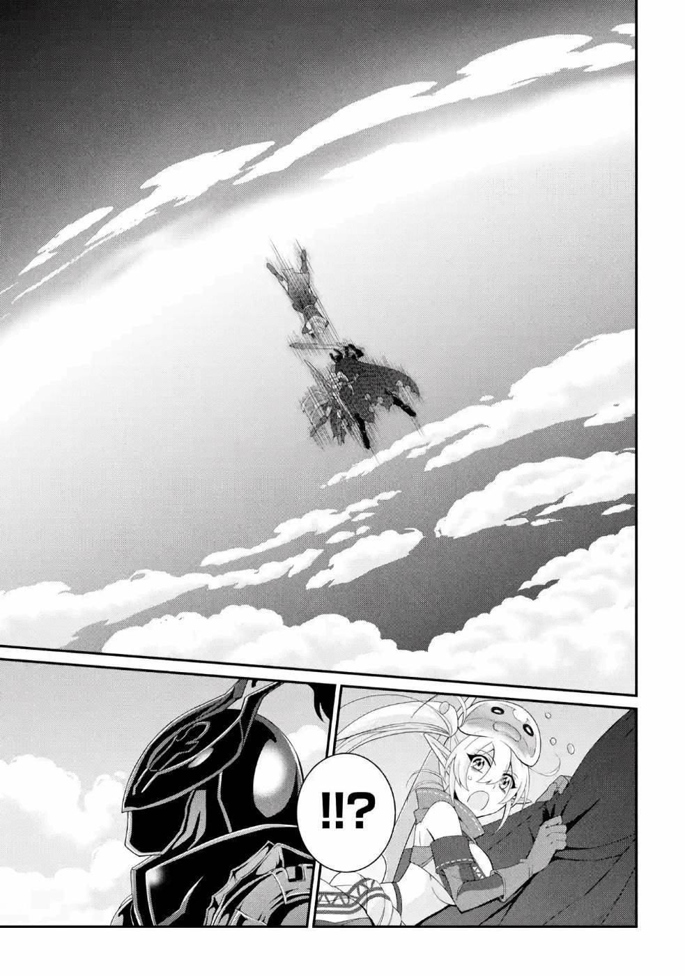 Page 26 of Chapter 24
