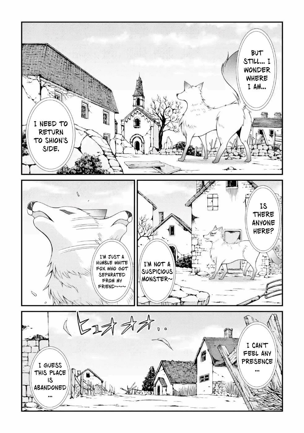 Page 3 of Chapter 25