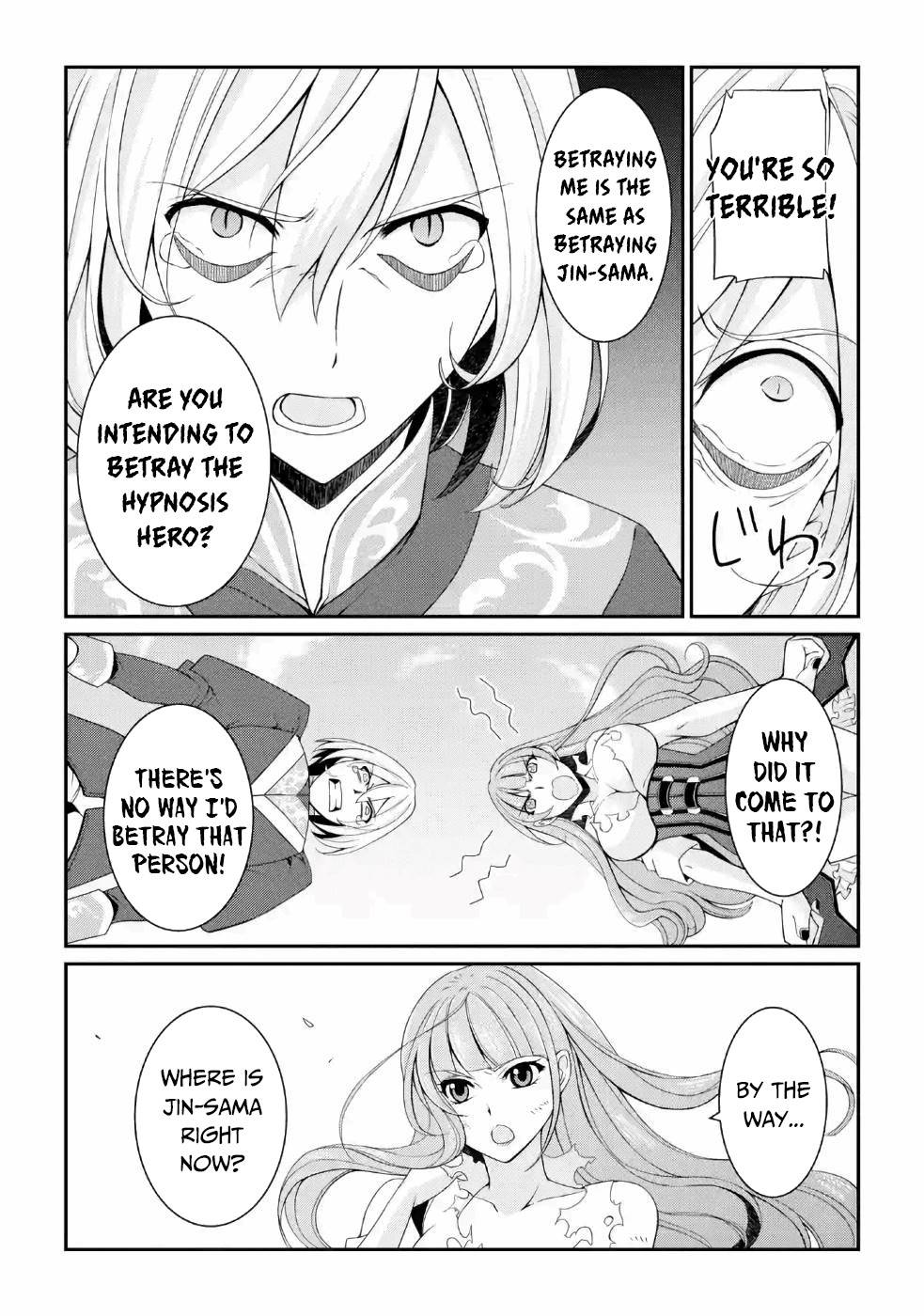 Page 12 of Chapter 25