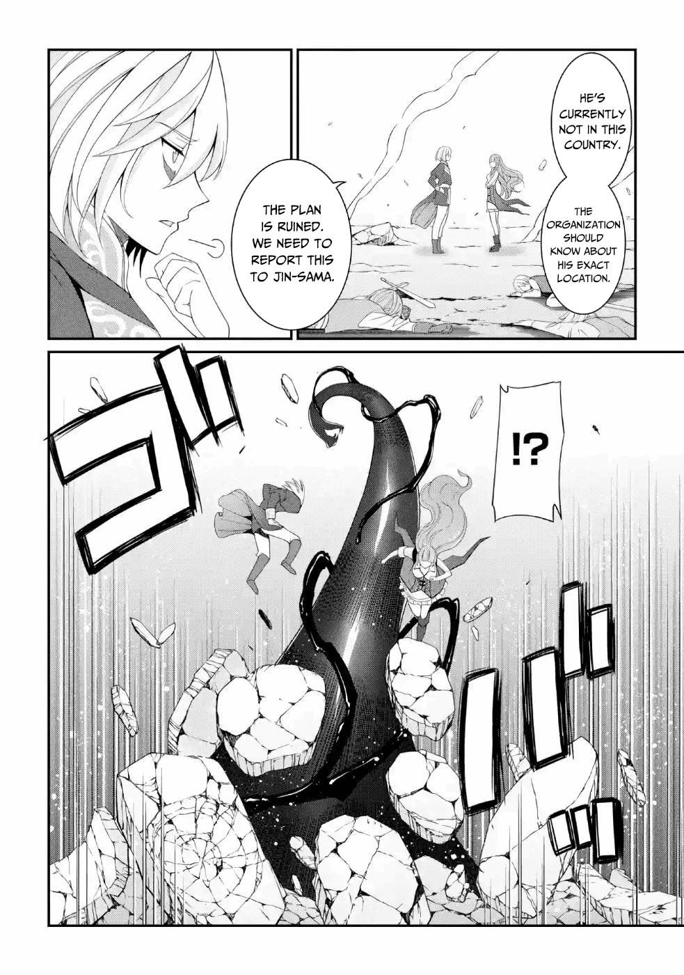 Page 13 of Chapter 25