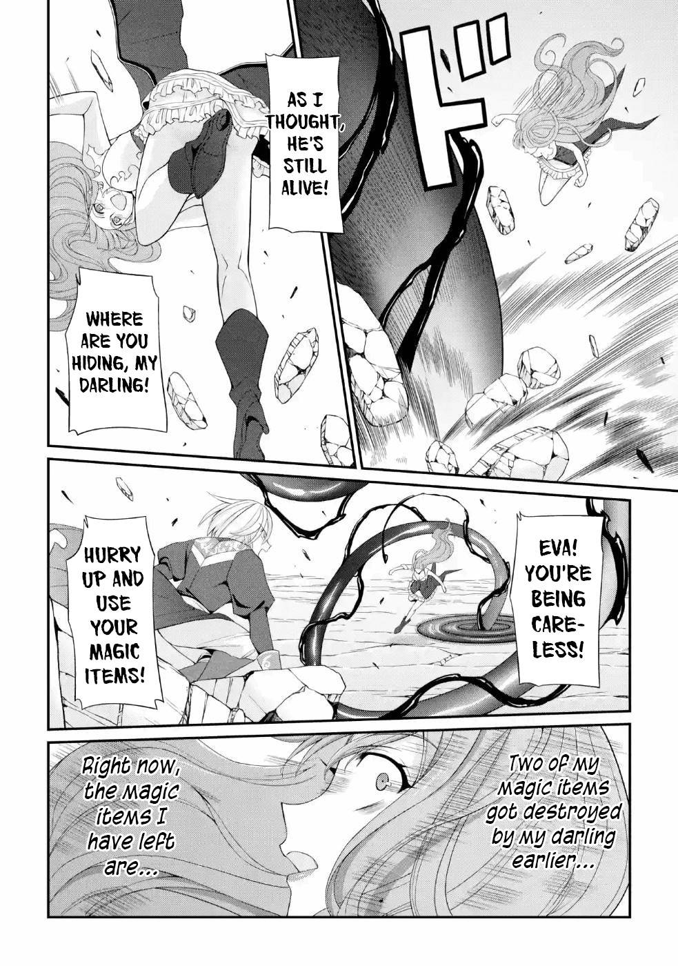 Page 15 of Chapter 25