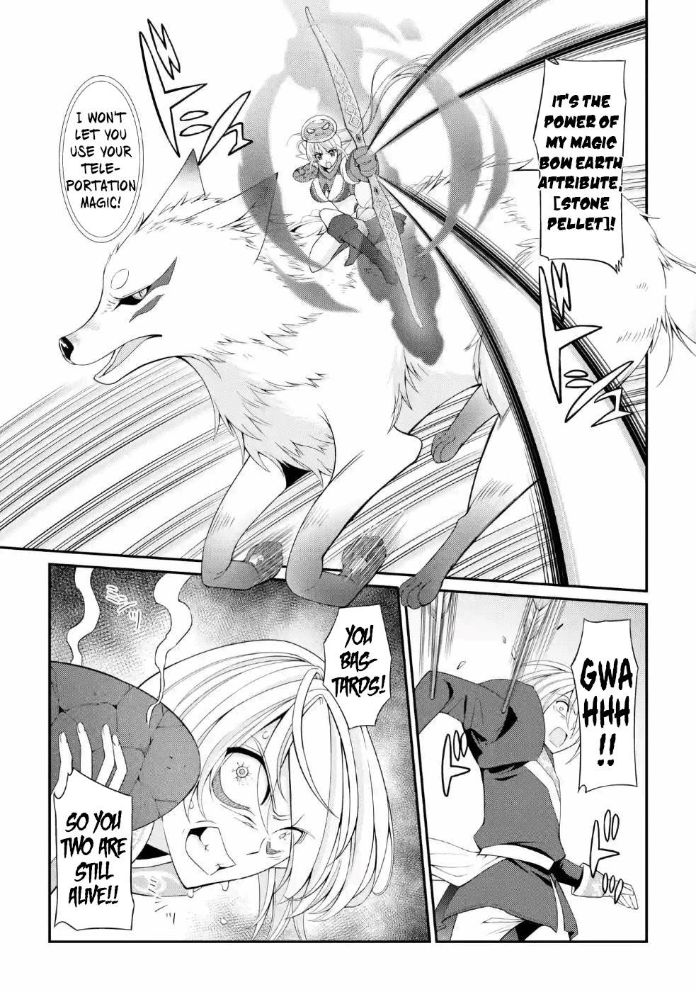 Page 18 of Chapter 25