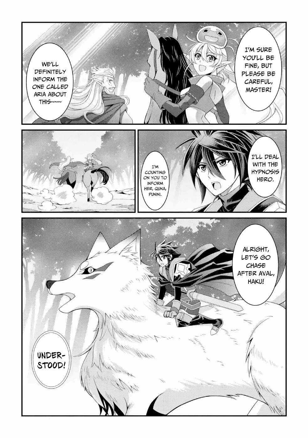 Page 33 of Chapter 25