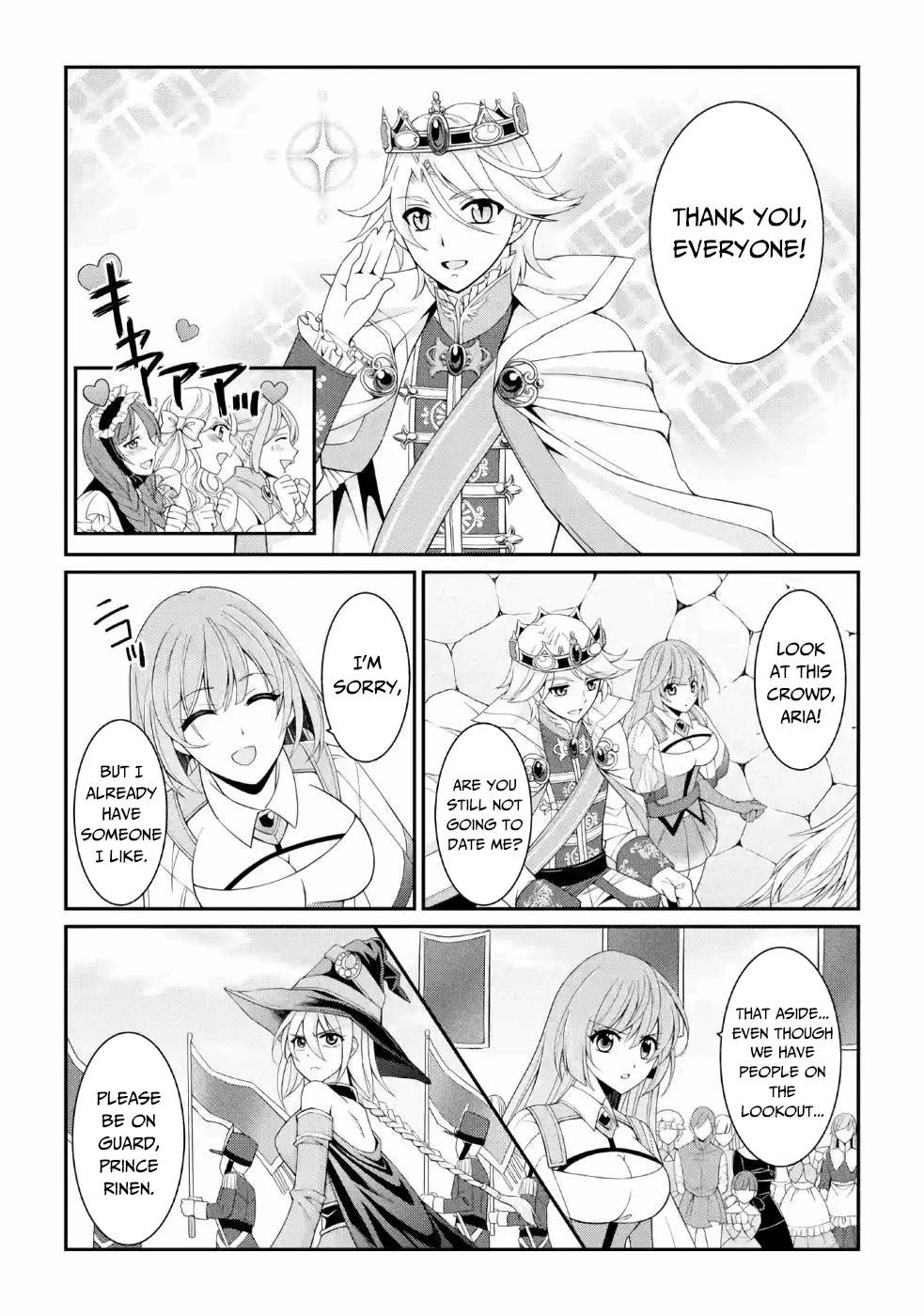 Page 3 of Chapter 26