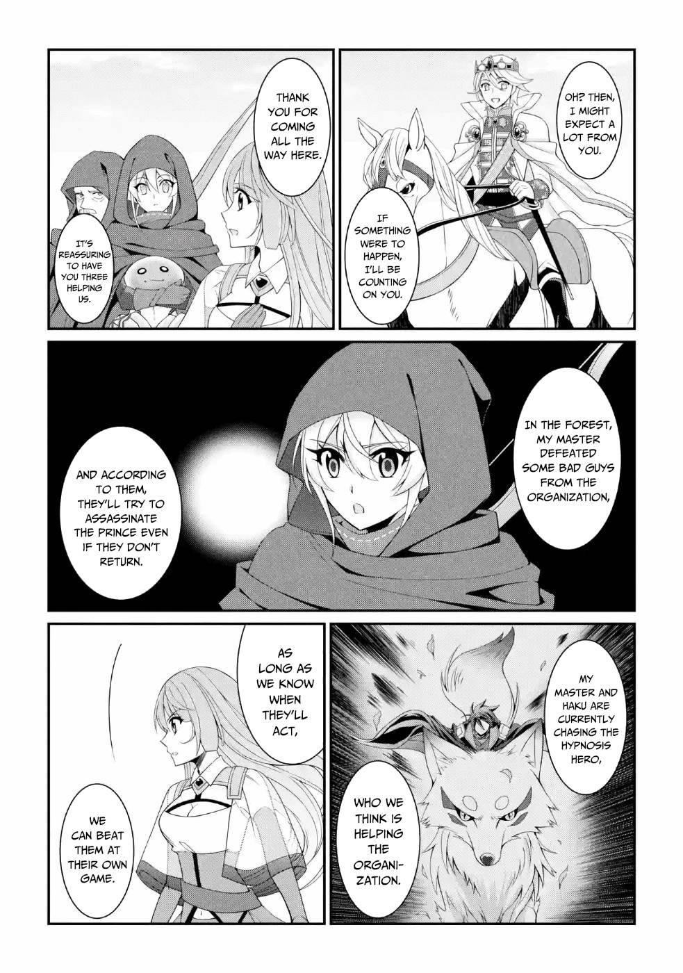 Page 5 of Chapter 26