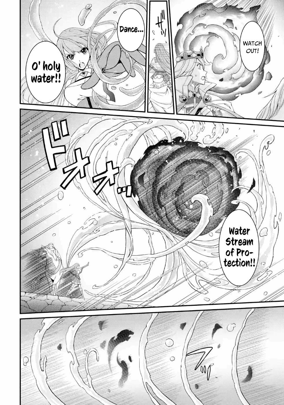Page 9 of Chapter 26